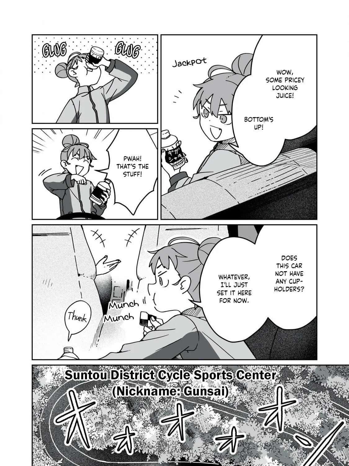 Open Car Girls Chapter 2 page 49 - 