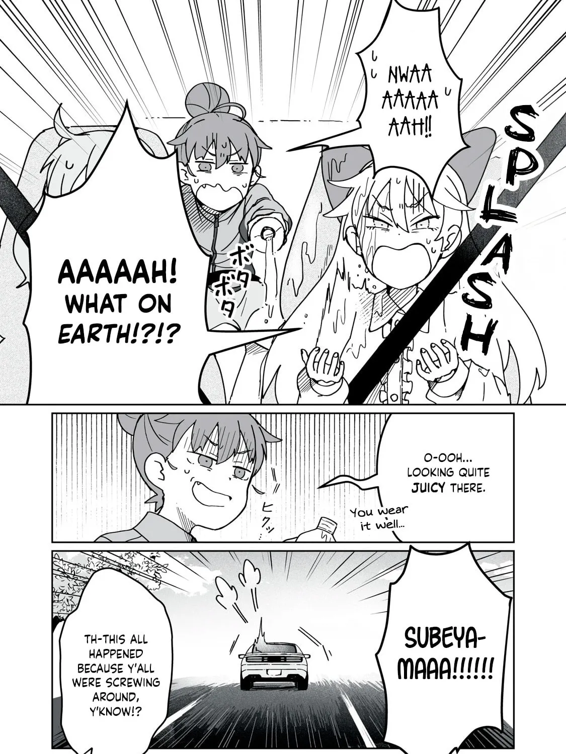 Open Car Girls Chapter 2 page 57 - 