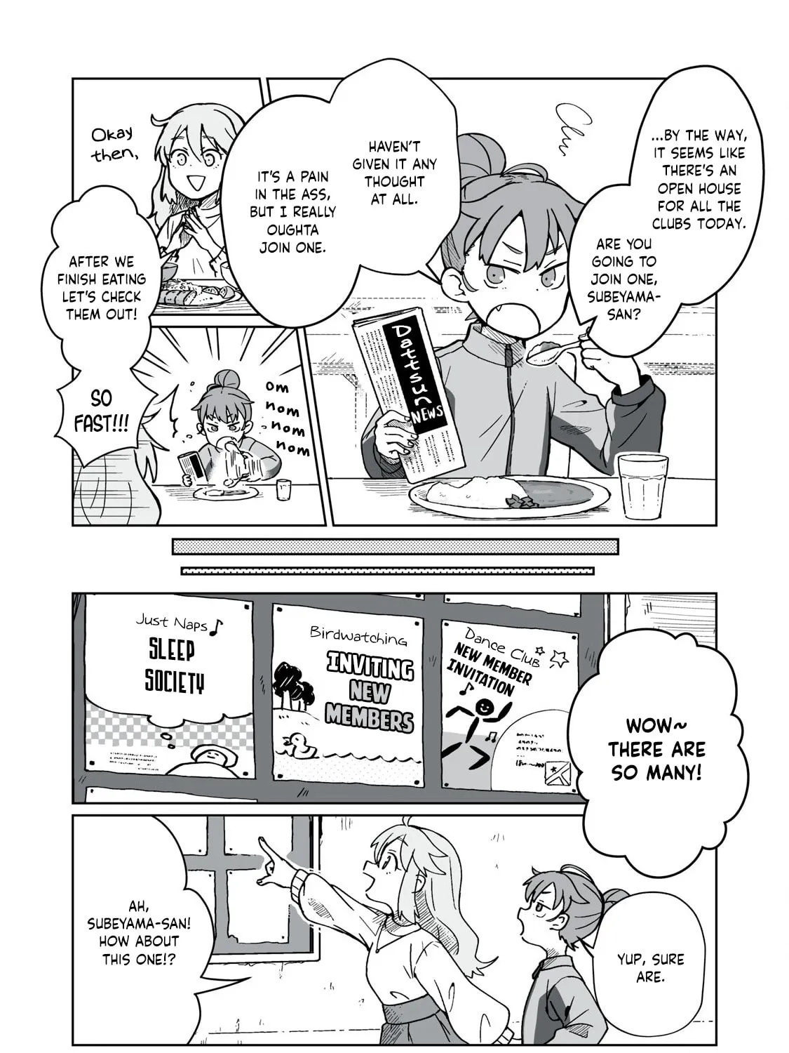 Open Car Girls Chapter 2 page 7 - 