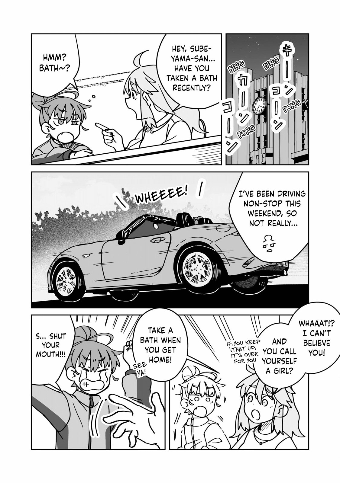 Open Car Girls Chapter 20 page 2 - 