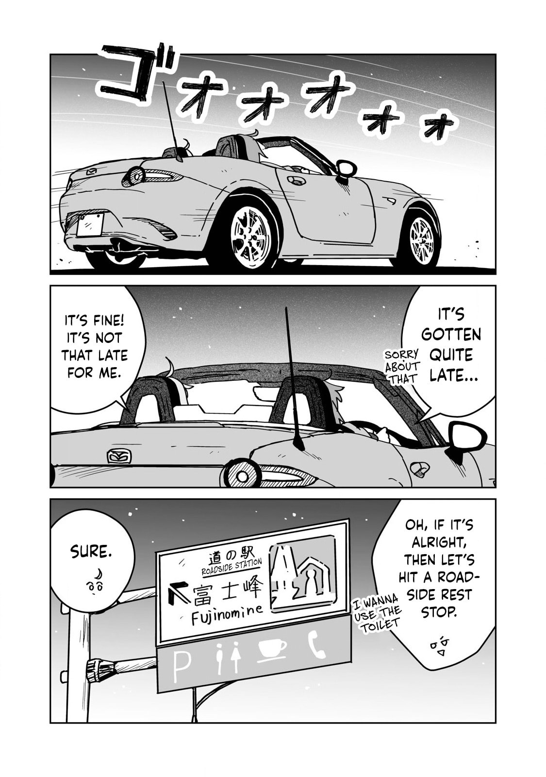 Open Car Girls Chapter 20 page 15 - 