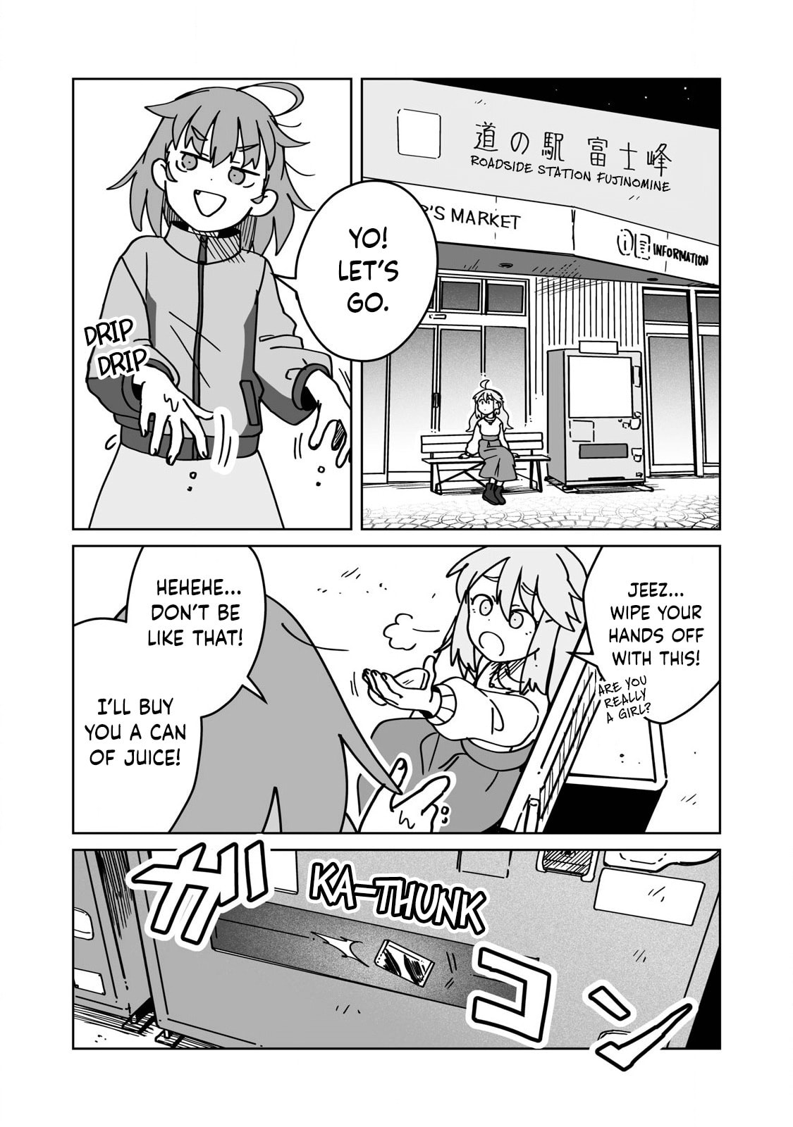 Open Car Girls Chapter 20 page 16 - 