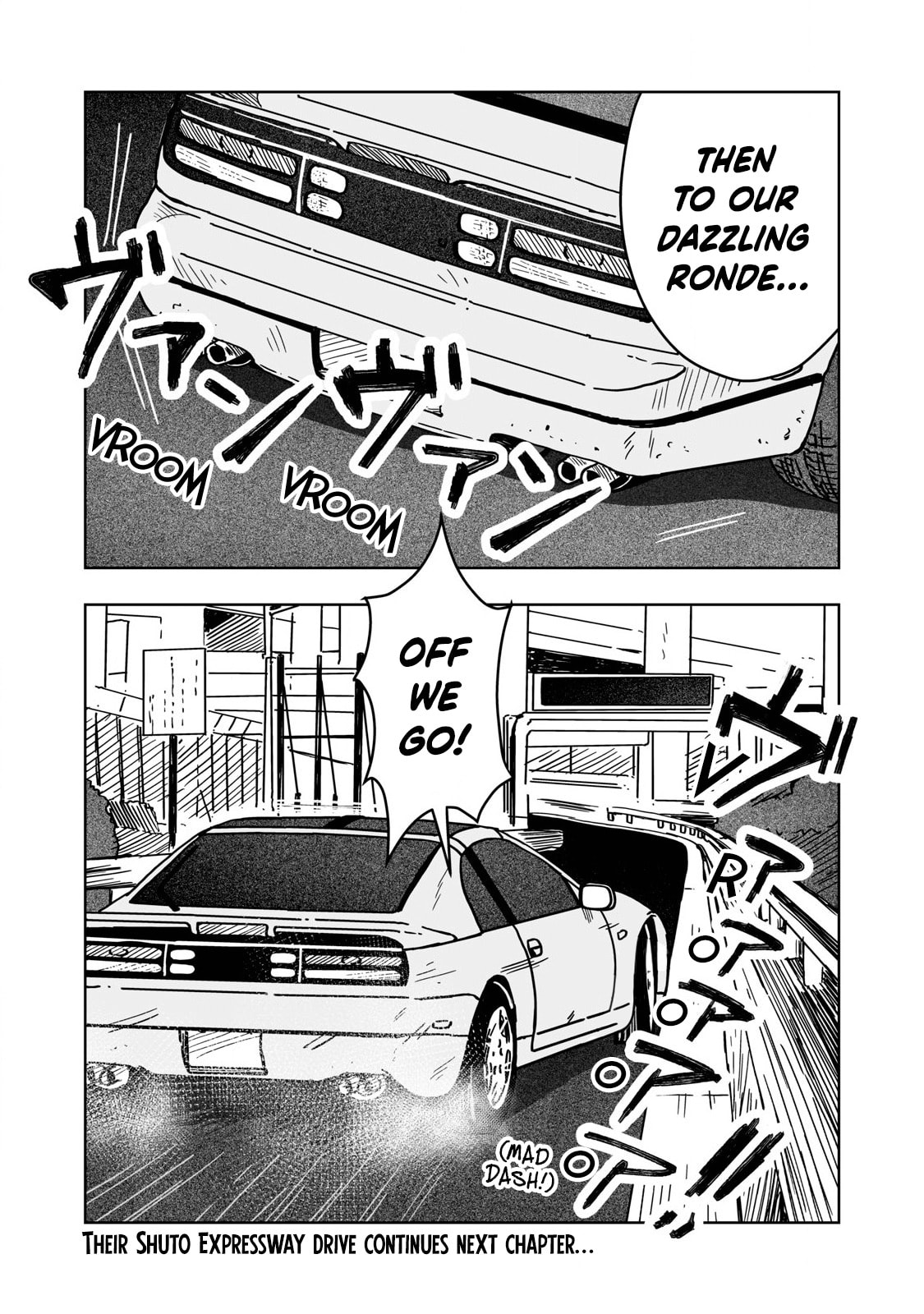 Open Car Girls Chapter 21 page 16 - 