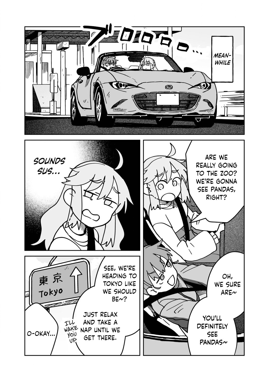 Open Car Girls Chapter 21 page 4 - 