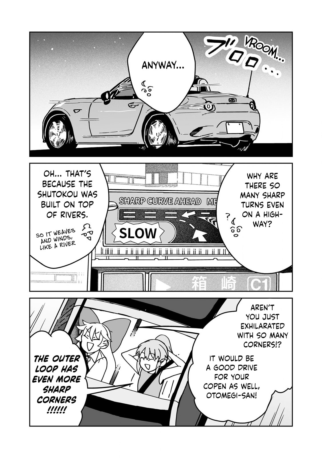 Open Car Girls Chapter 22 page 12 - 