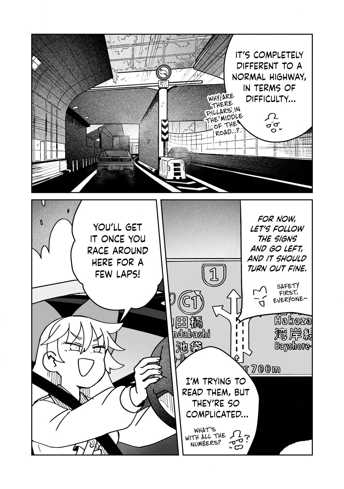 Open Car Girls Chapter 22 page 13 - 