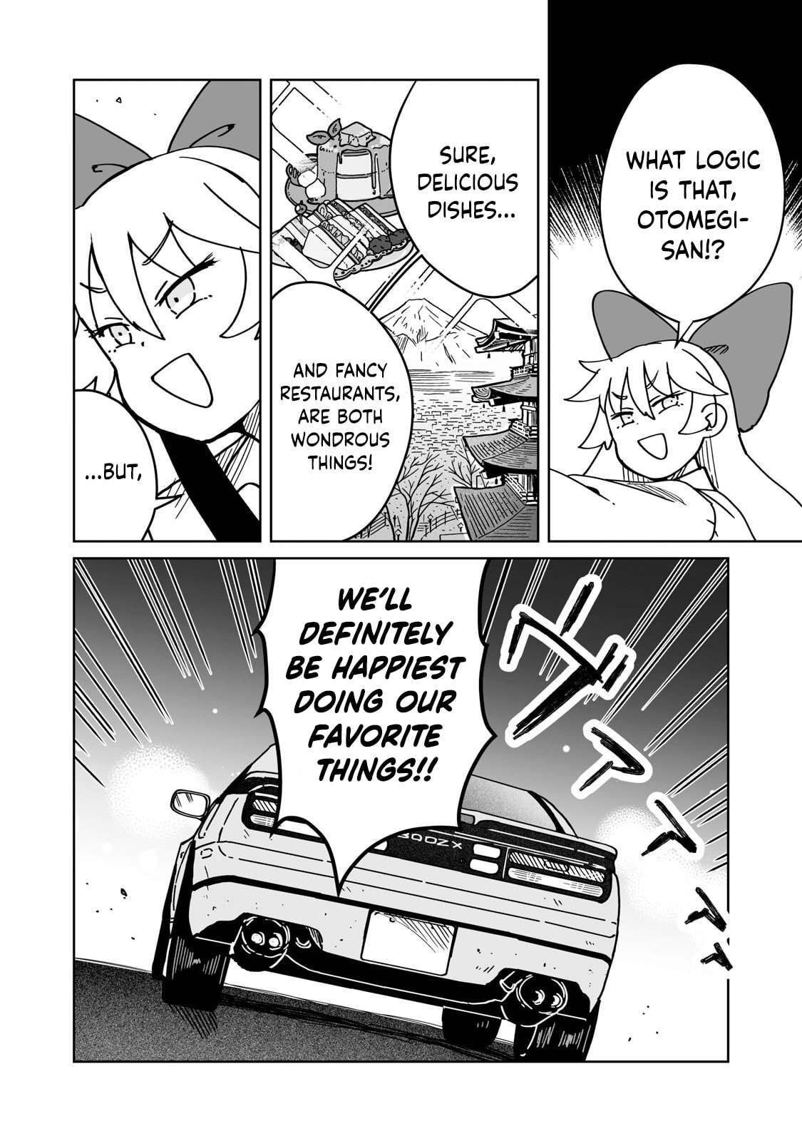Open Car Girls Chapter 22 page 15 - 