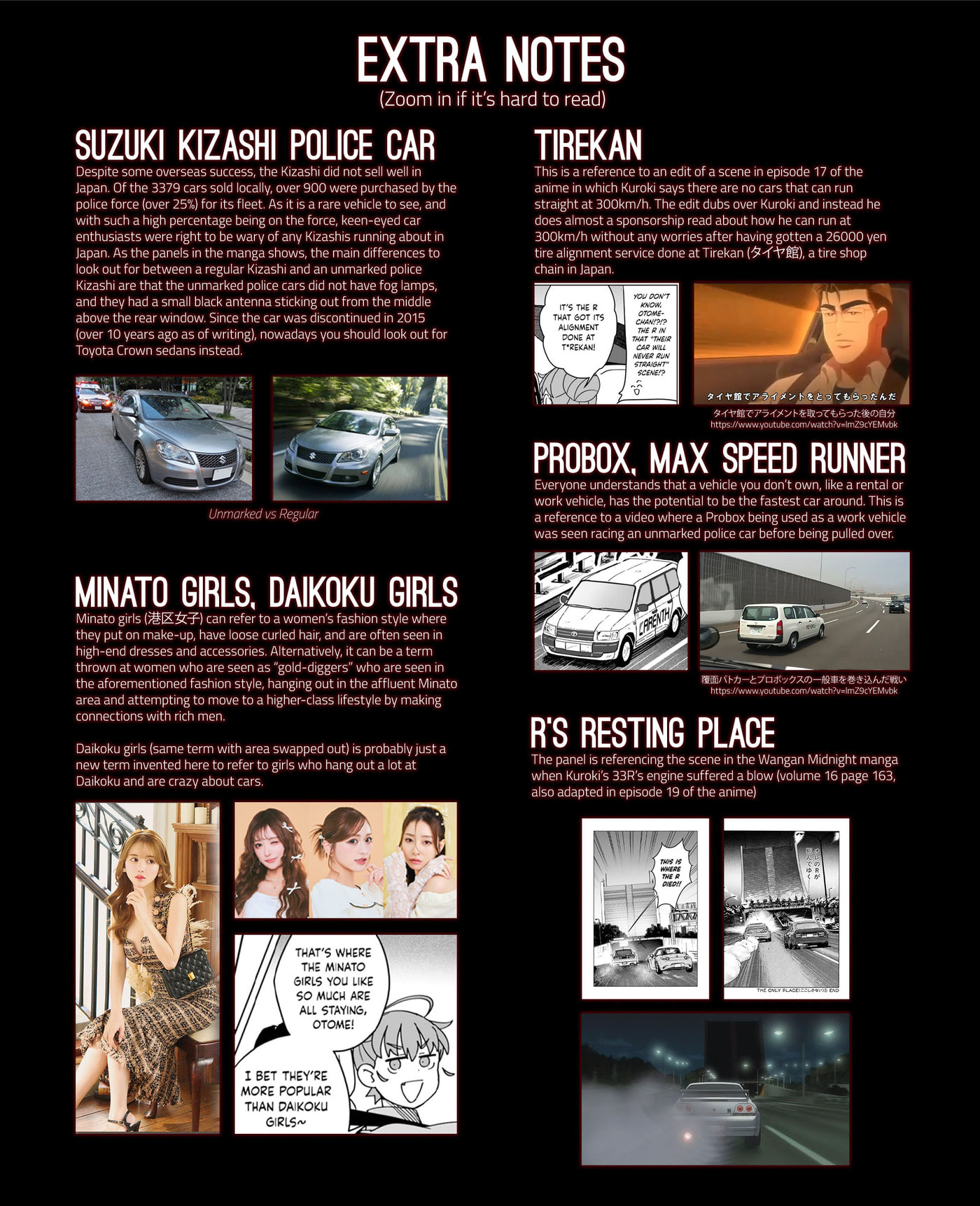 Open Car Girls Chapter 22 page 17 - 