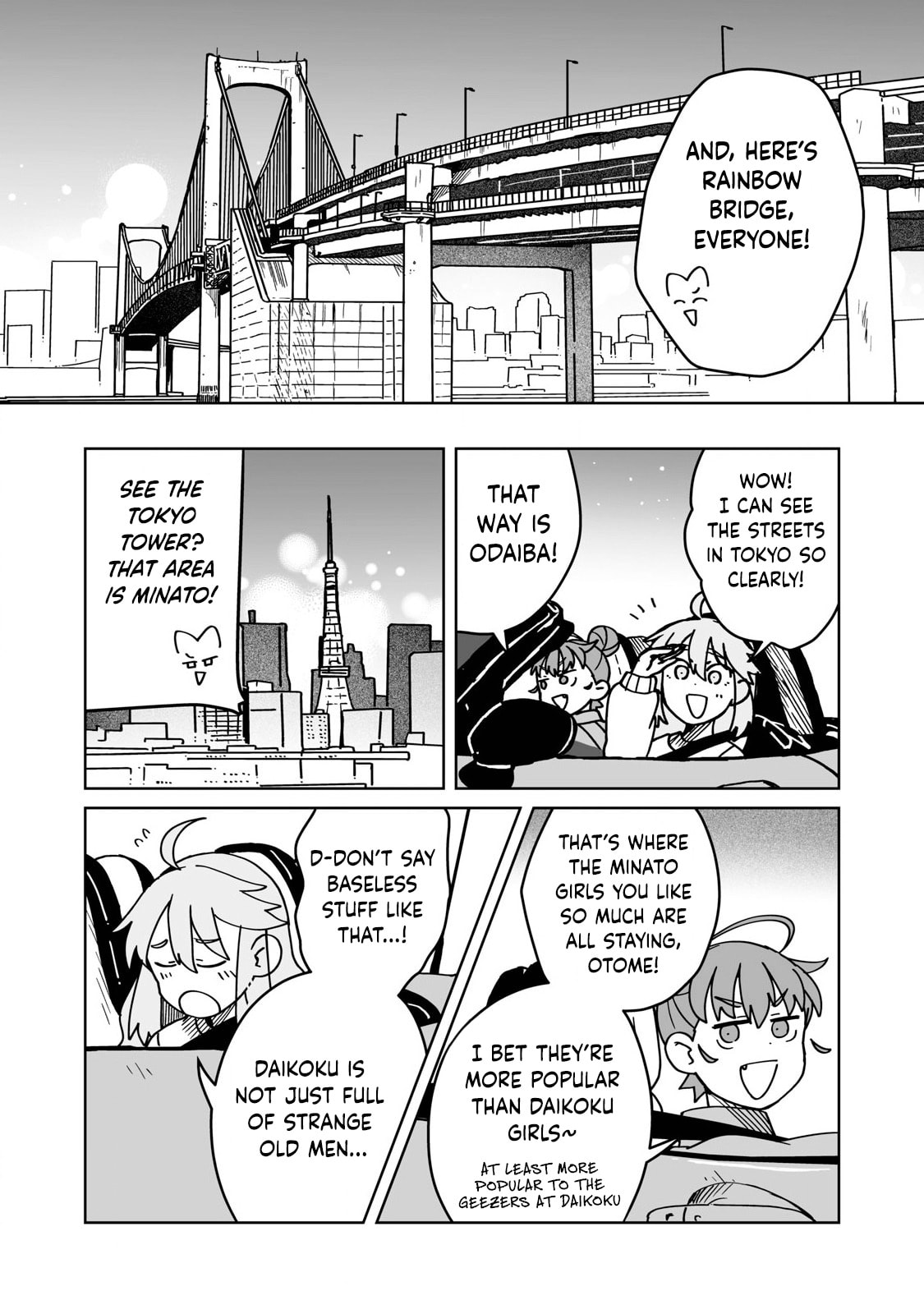 Open Car Girls Chapter 22 page 4 - 