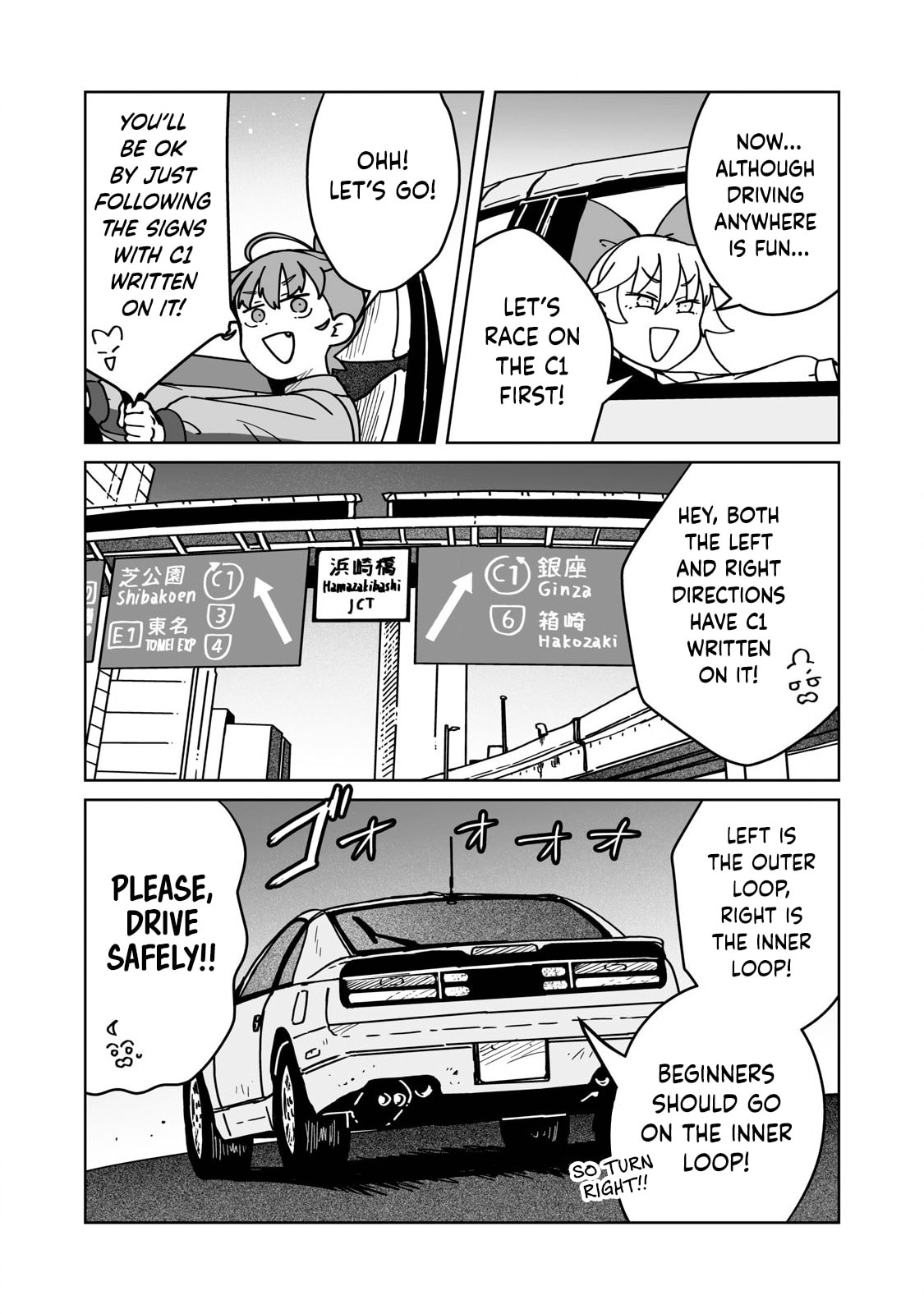 Open Car Girls Chapter 22 page 5 - 