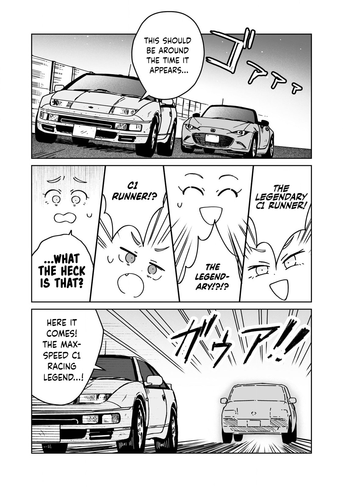 Open Car Girls Chapter 22 page 6 - 