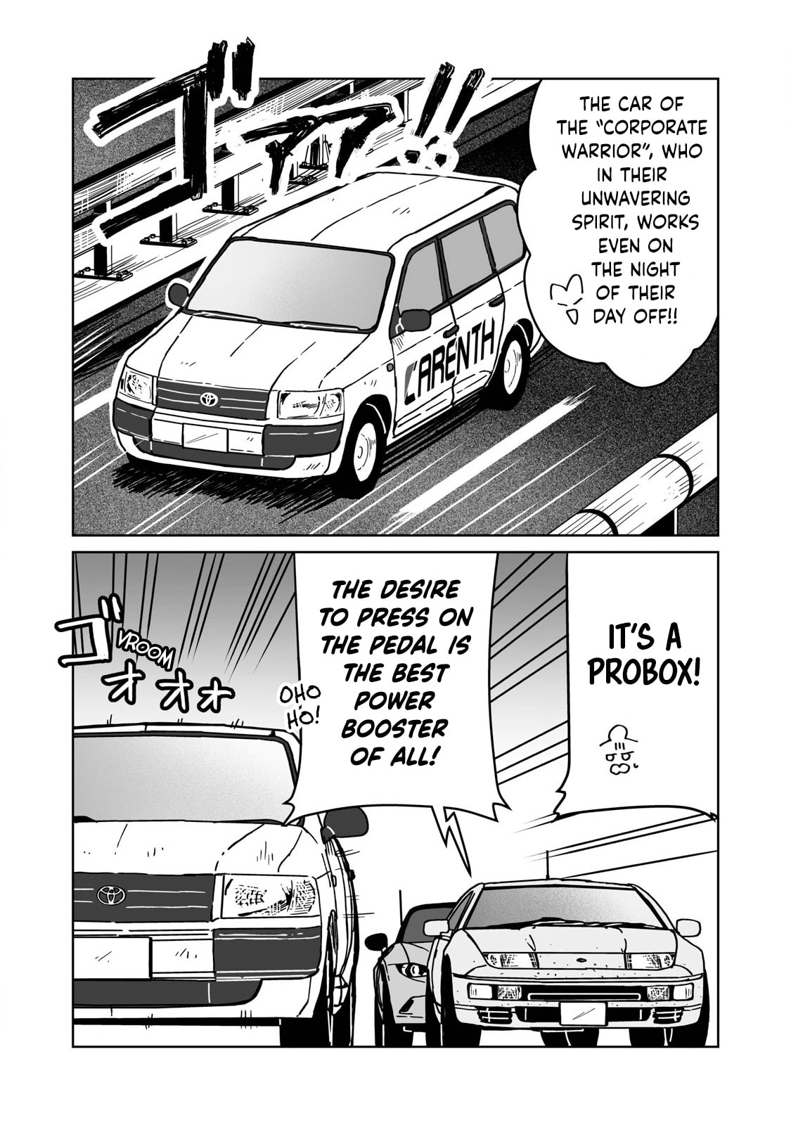 Open Car Girls Chapter 22 page 7 - 