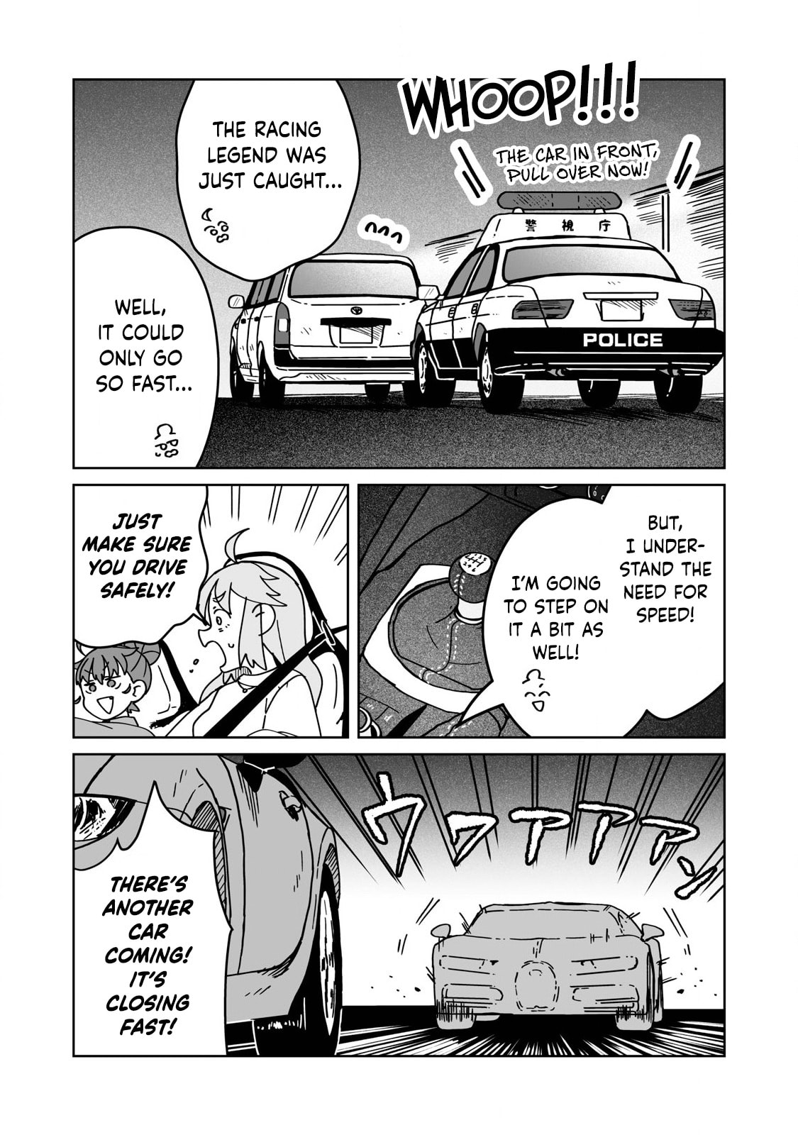 Open Car Girls Chapter 22 page 8 - 