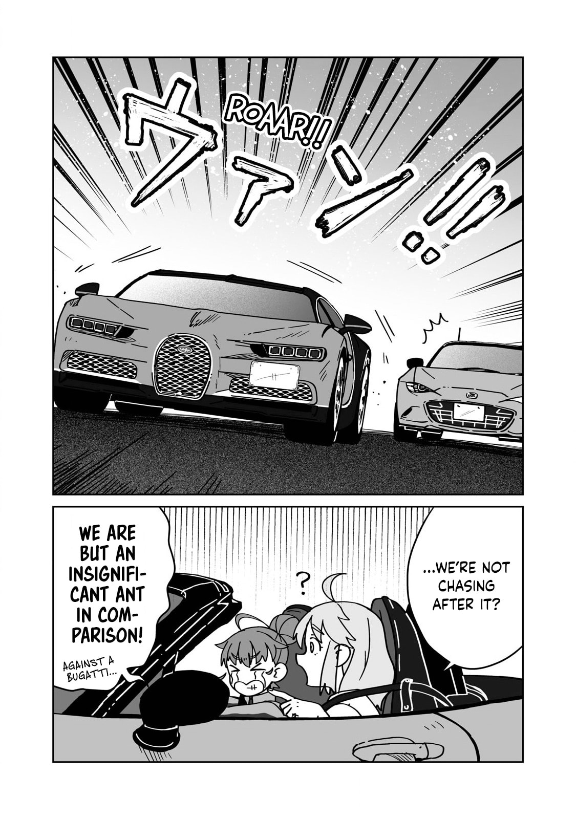 Open Car Girls Chapter 22 page 9 - 