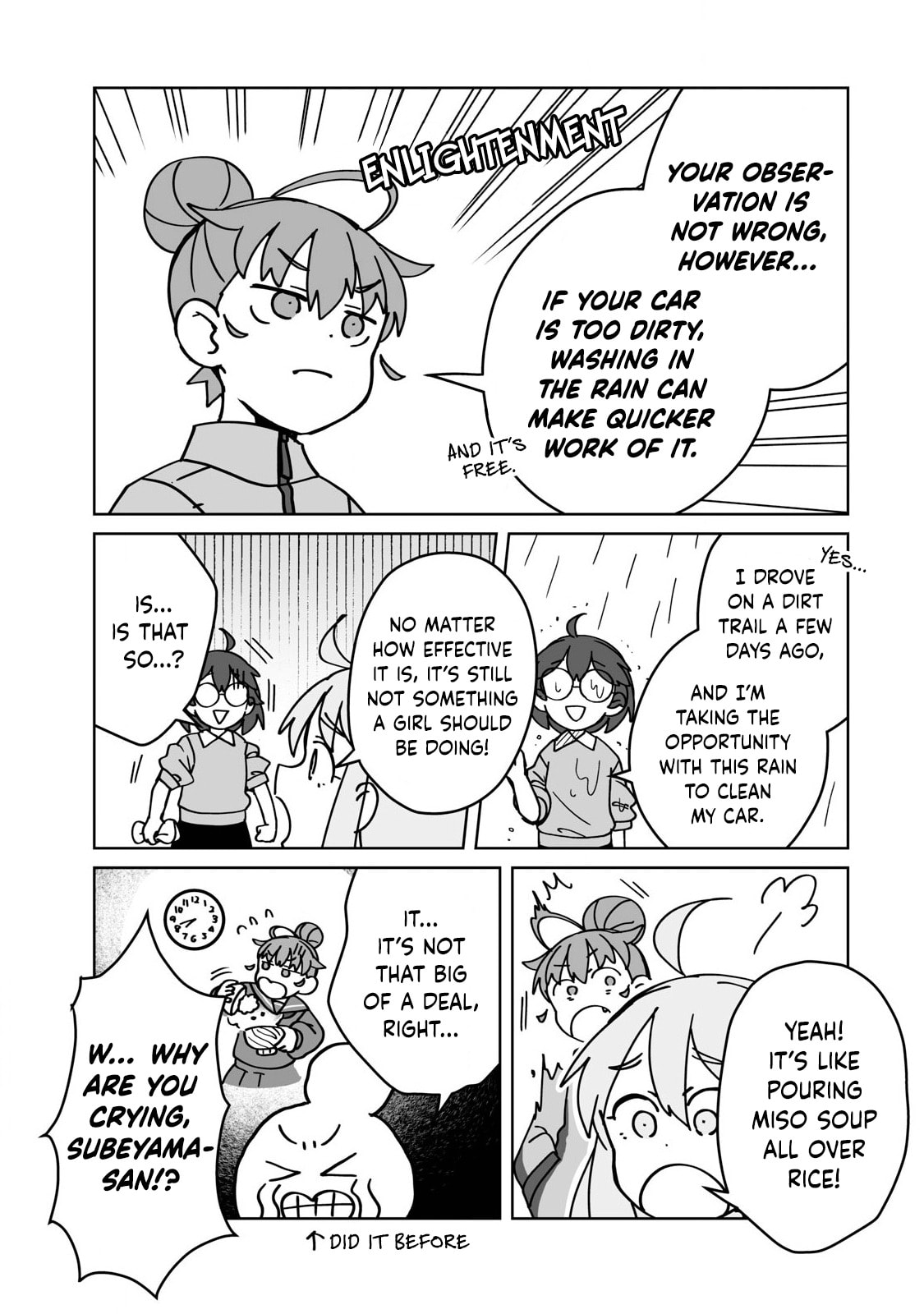 Open Car Girls Chapter 23 page 4 - 