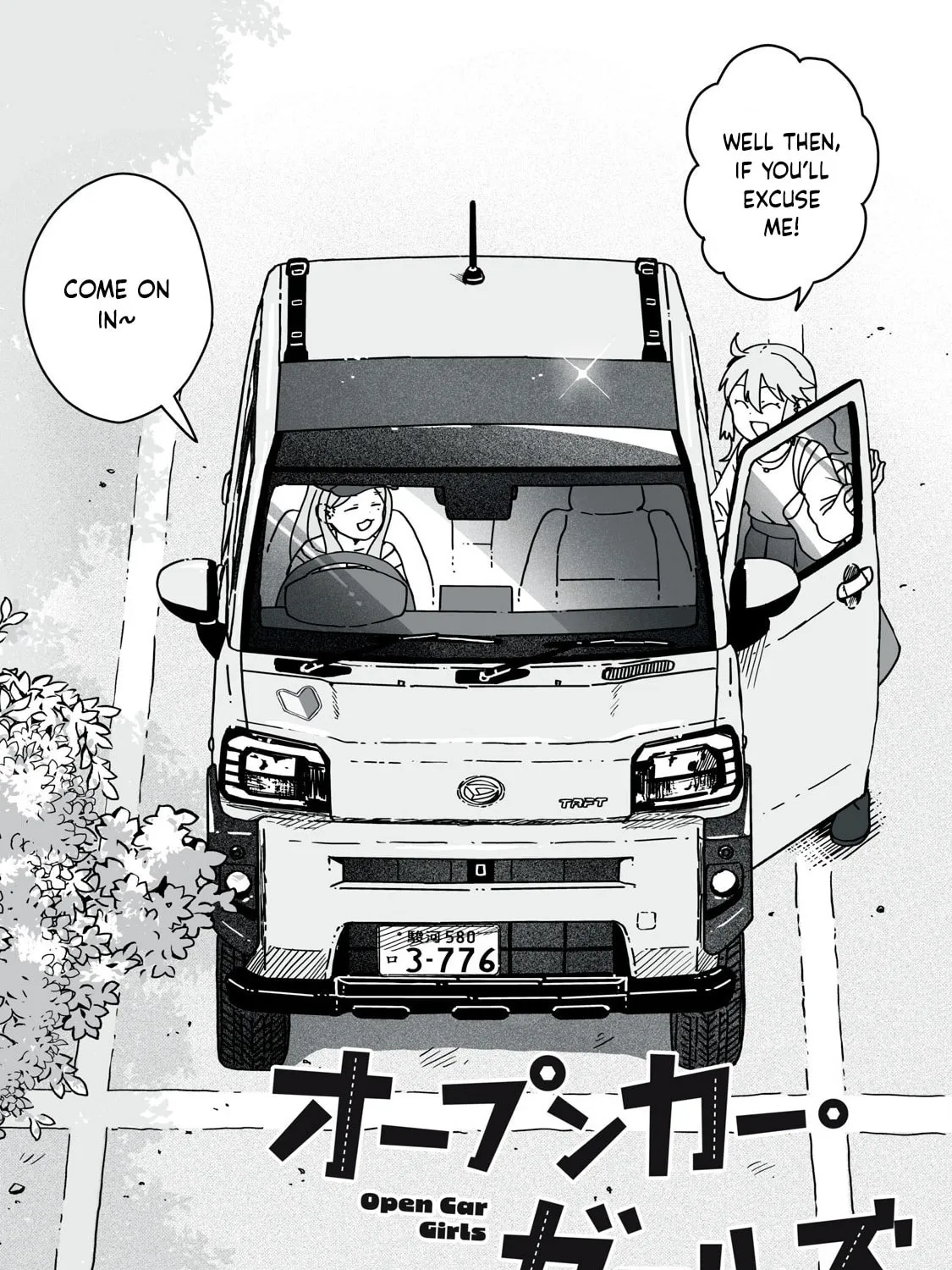Open Car Girls Chapter 4 page 3 - 