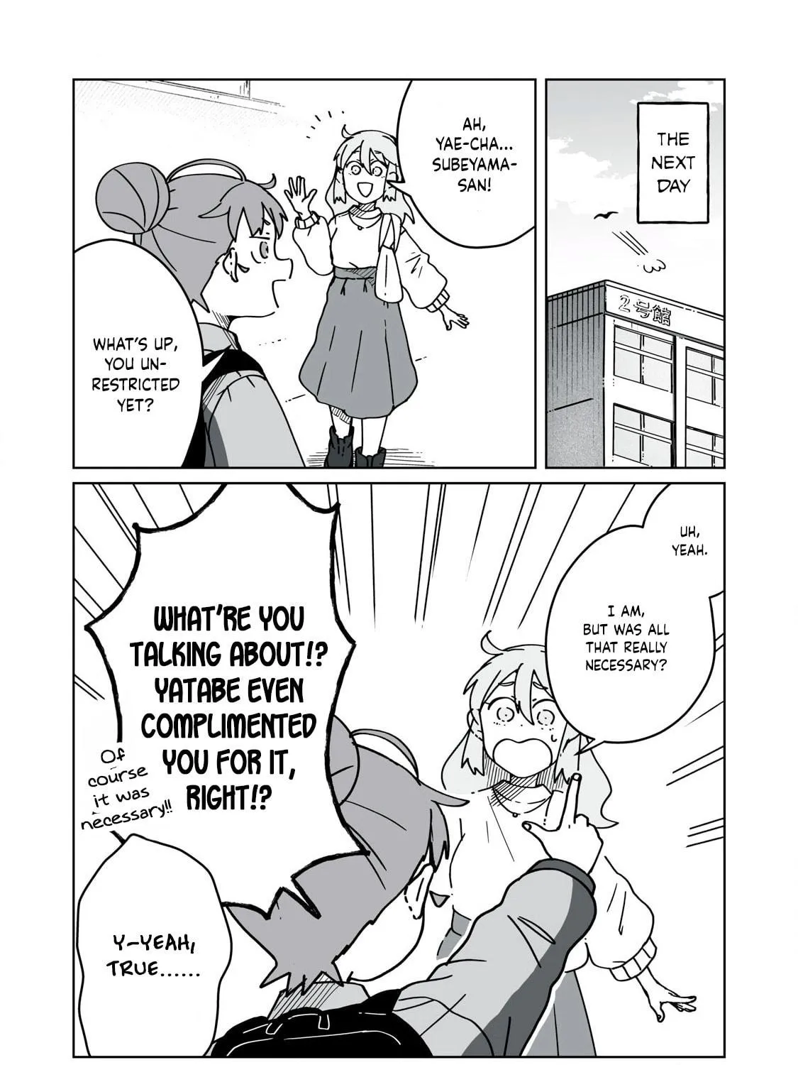 Open Car Girls Chapter 4 page 23 - 