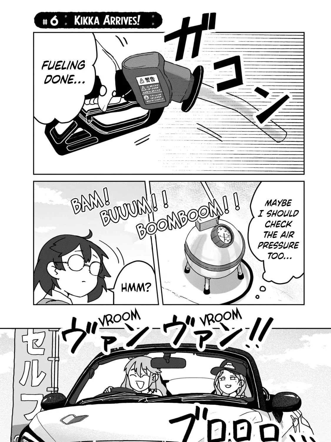 Open Car Girls Chapter 6 page 1 - 