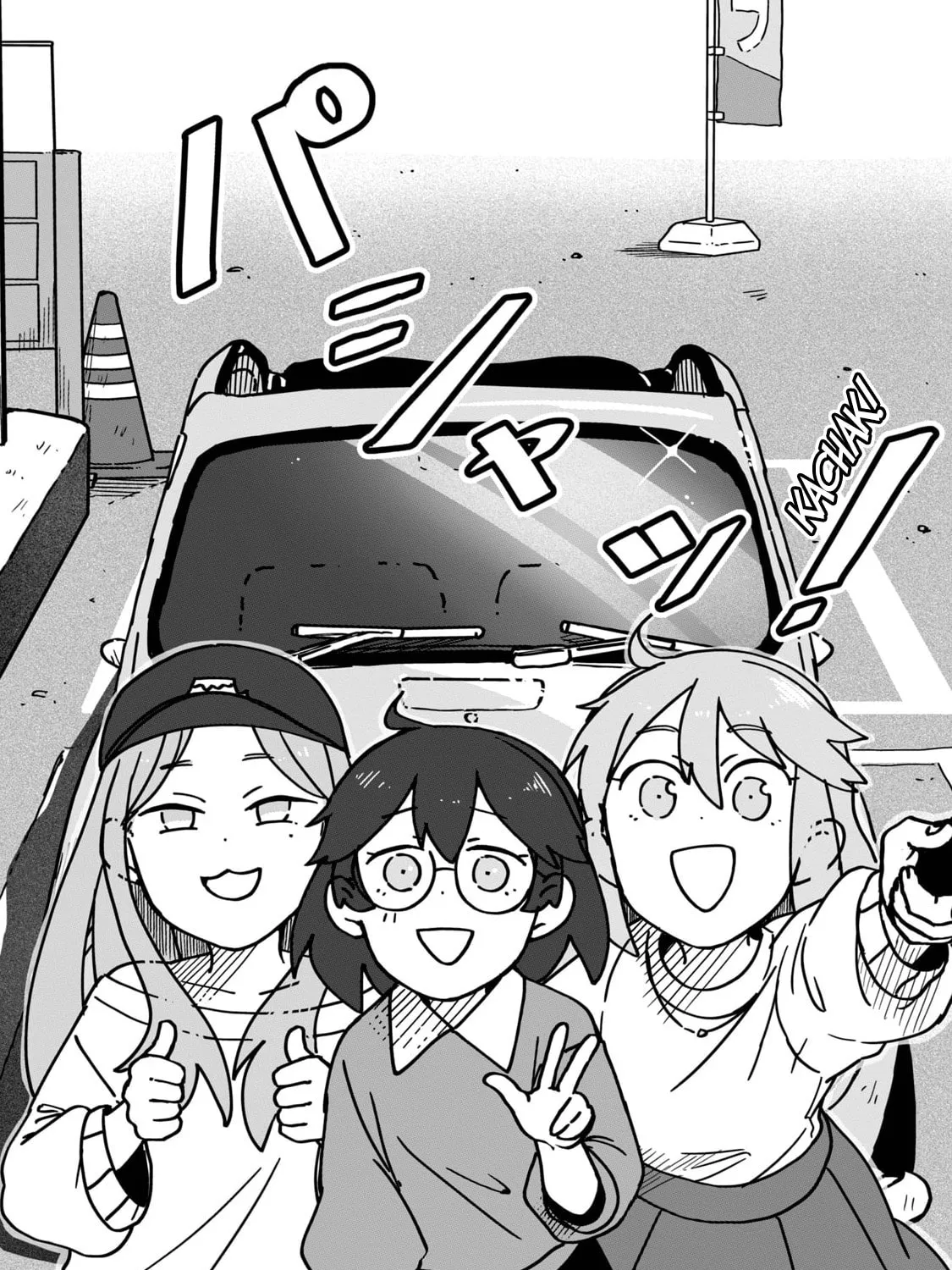 Open Car Girls Chapter 6 page 25 - 