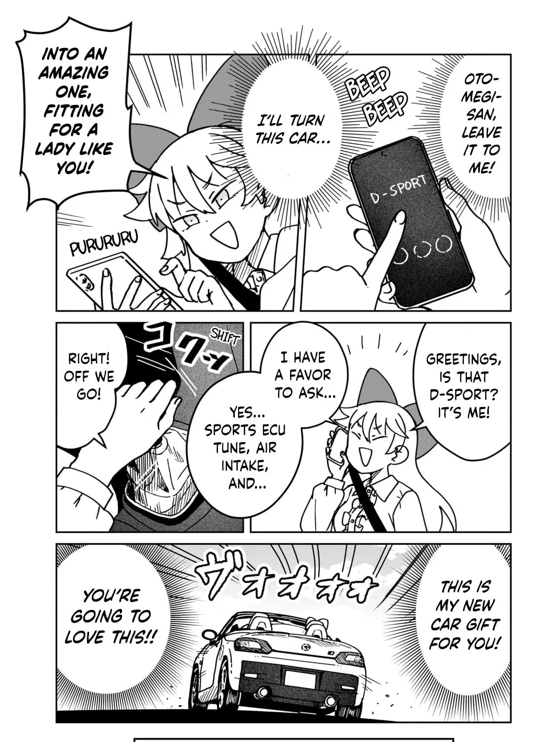 Open Car Girls Chapter 7 page 17 - 