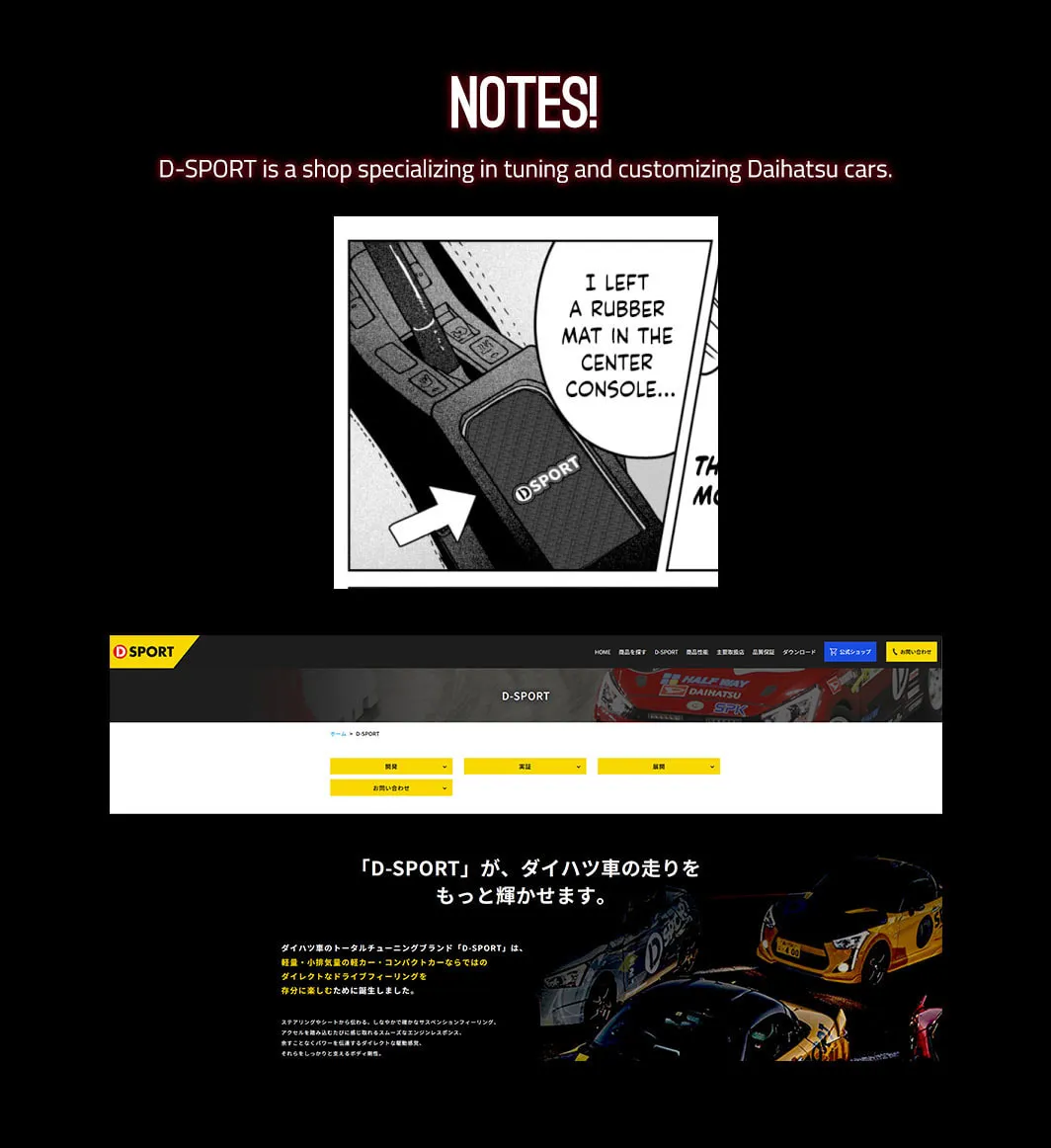 Open Car Girls Chapter 7 page 34 - 