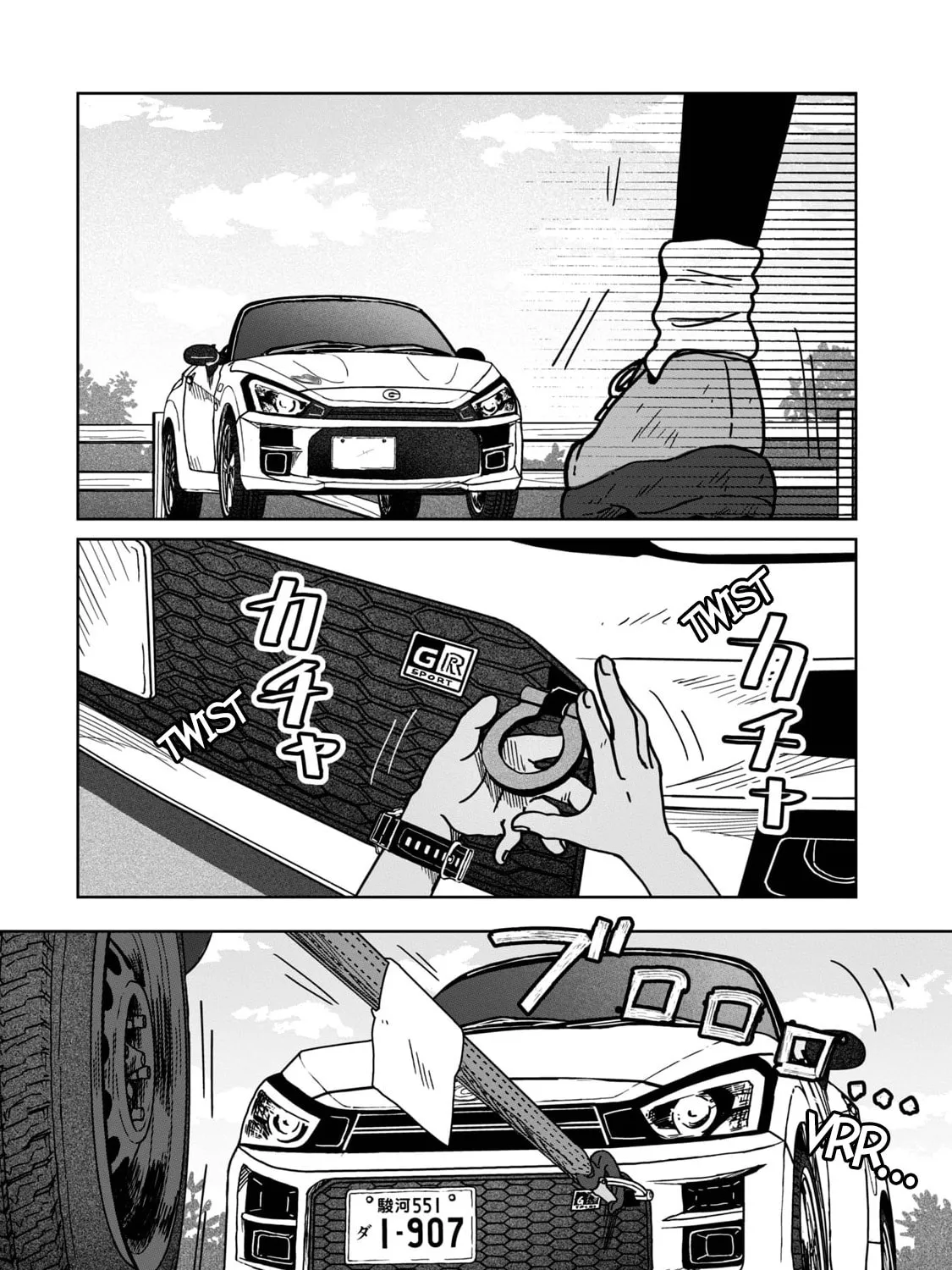 Open Car Girls Chapter 8 page 23 - 