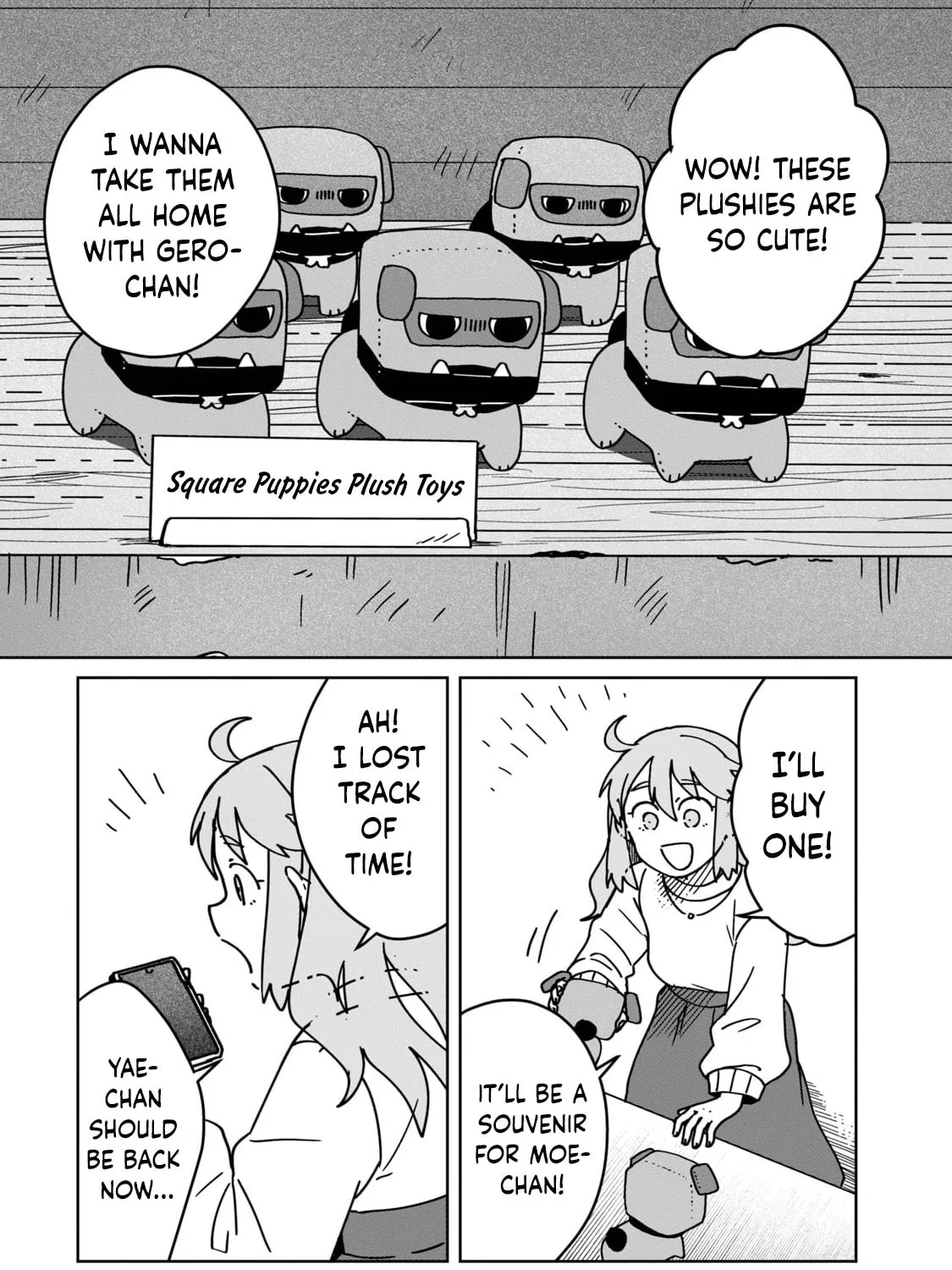 Open Car Girls Chapter 8 page 27 - 