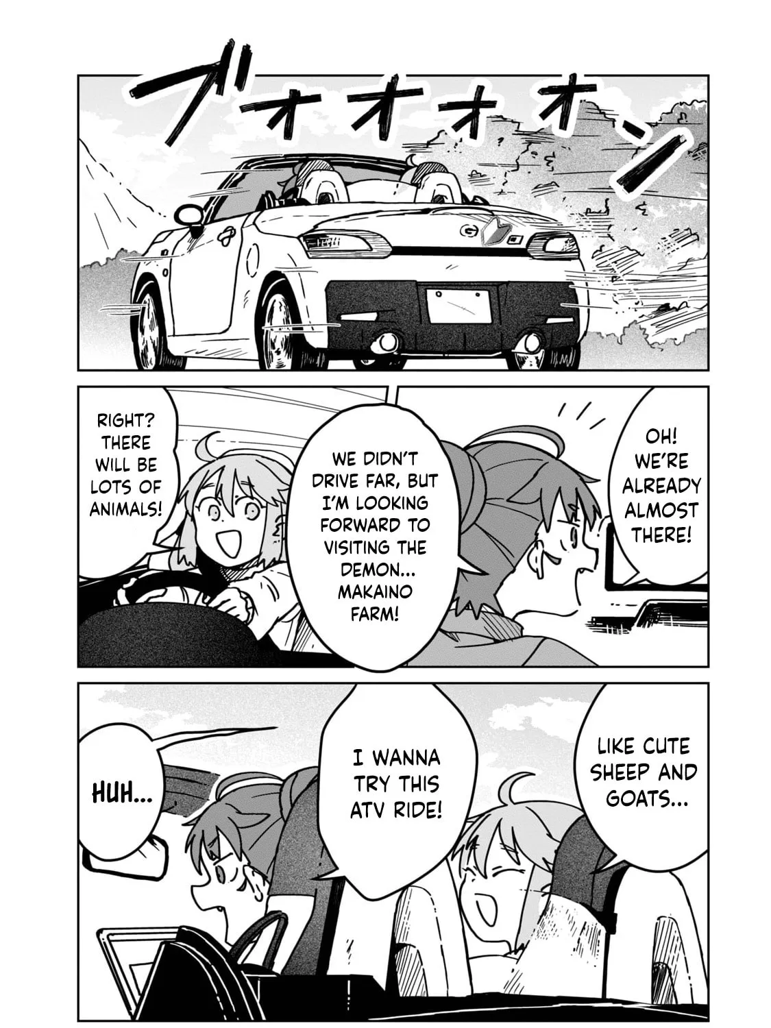 Open Car Girls Chapter 8 page 5 - 