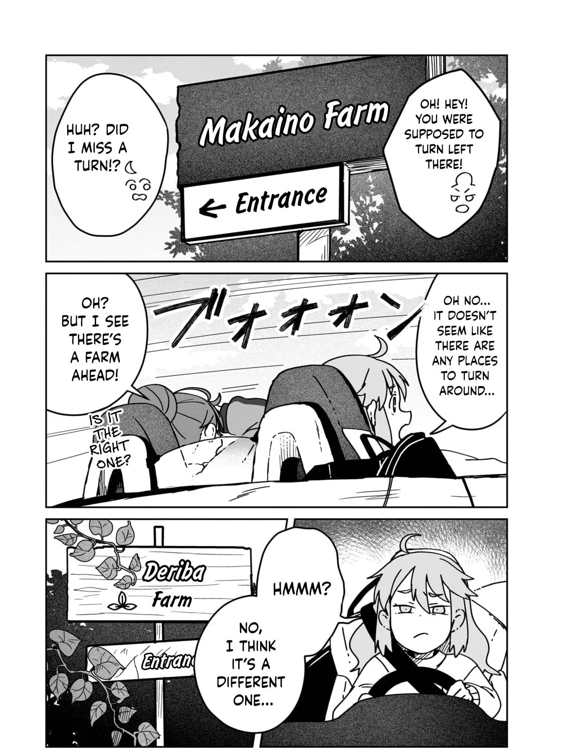 Open Car Girls Chapter 8 page 7 - 