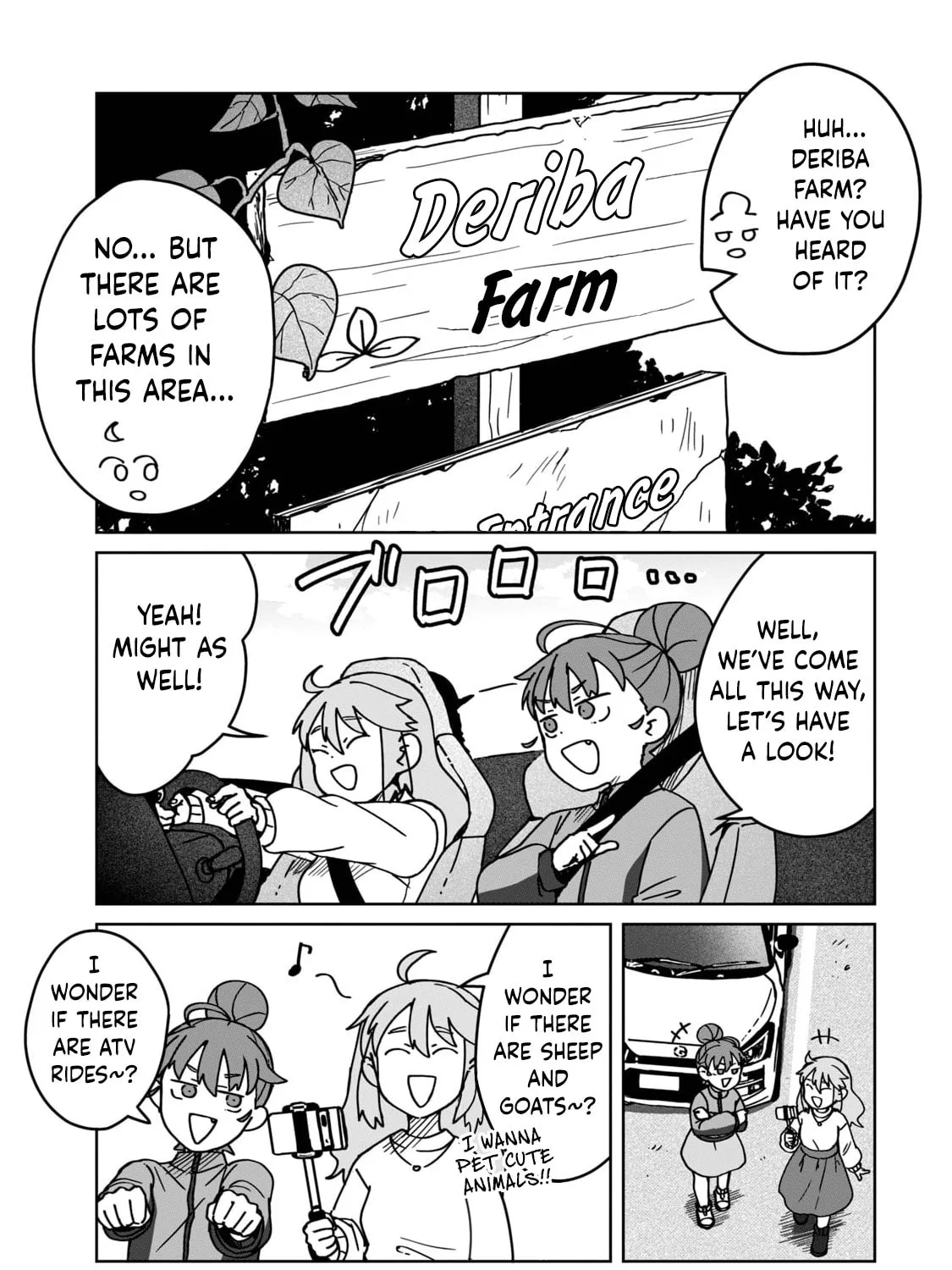 Open Car Girls Chapter 8 page 9 - 