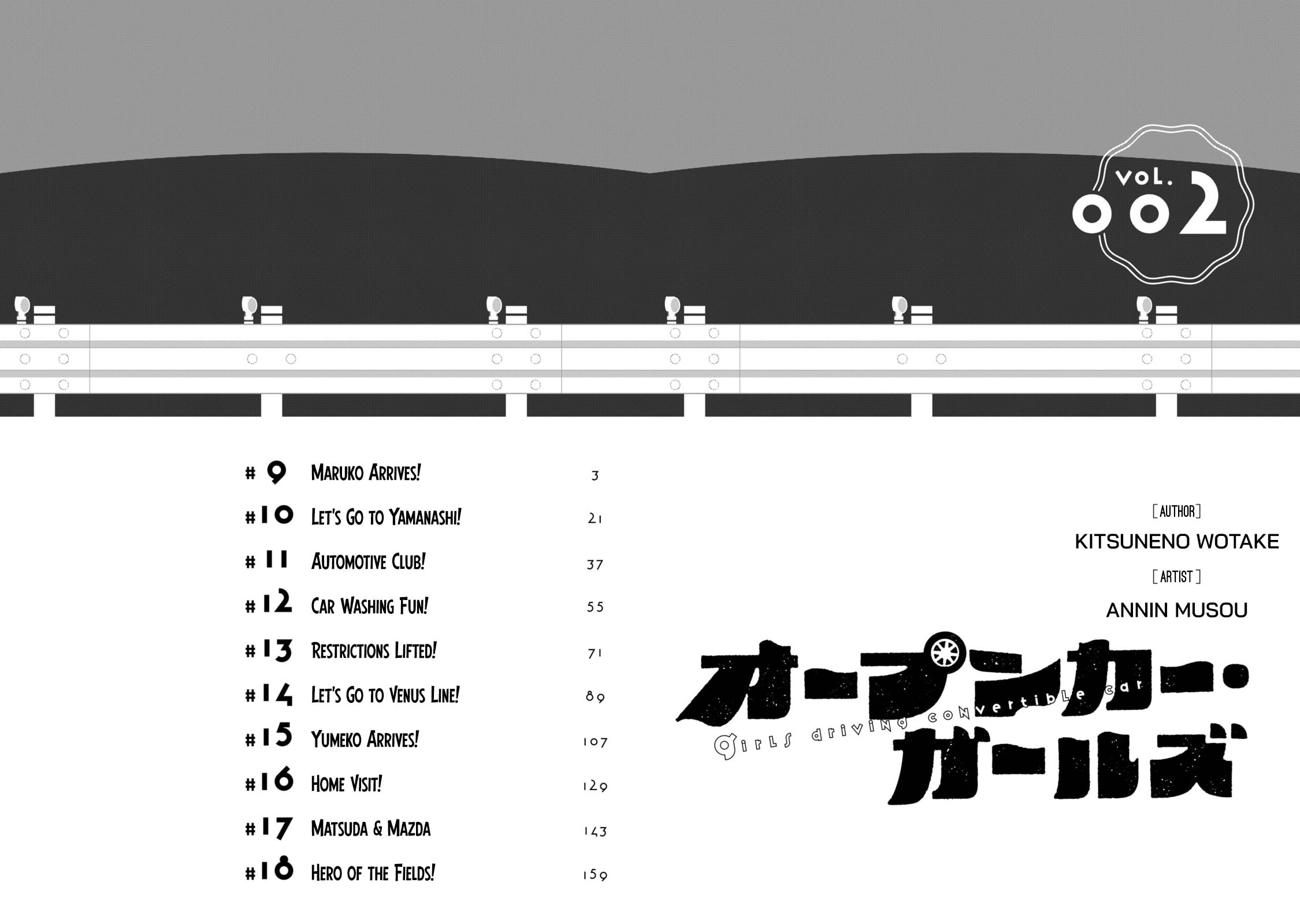 Open Car Girls Chapter 9 page 2 - 