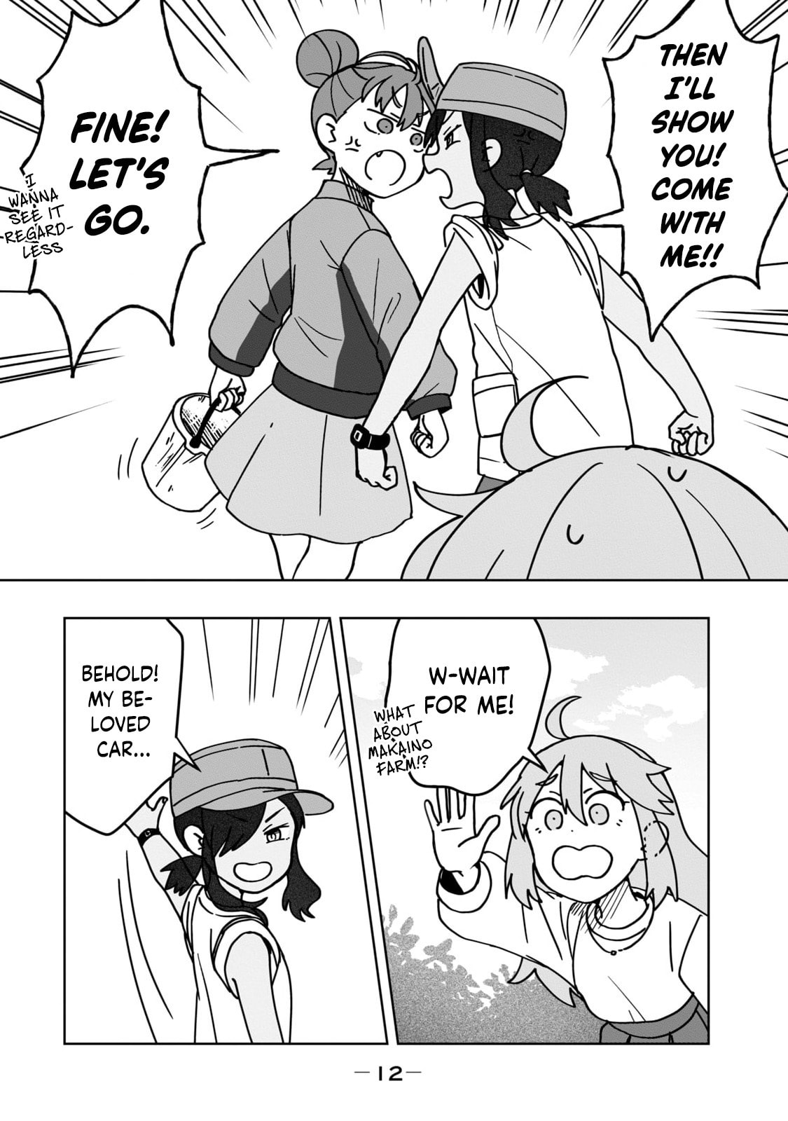 Open Car Girls Chapter 9 page 12 - 