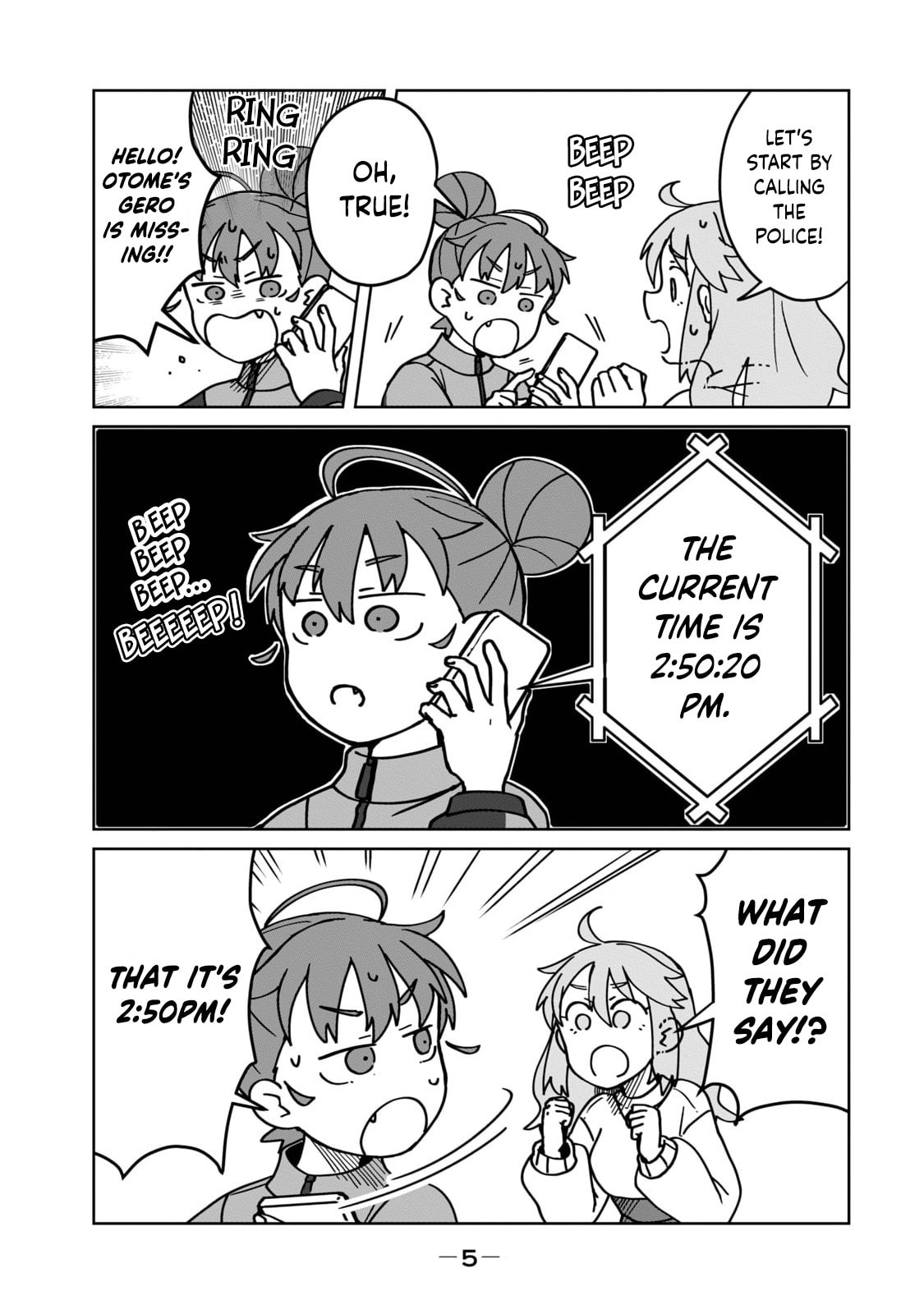 Open Car Girls Chapter 9 page 5 - 
