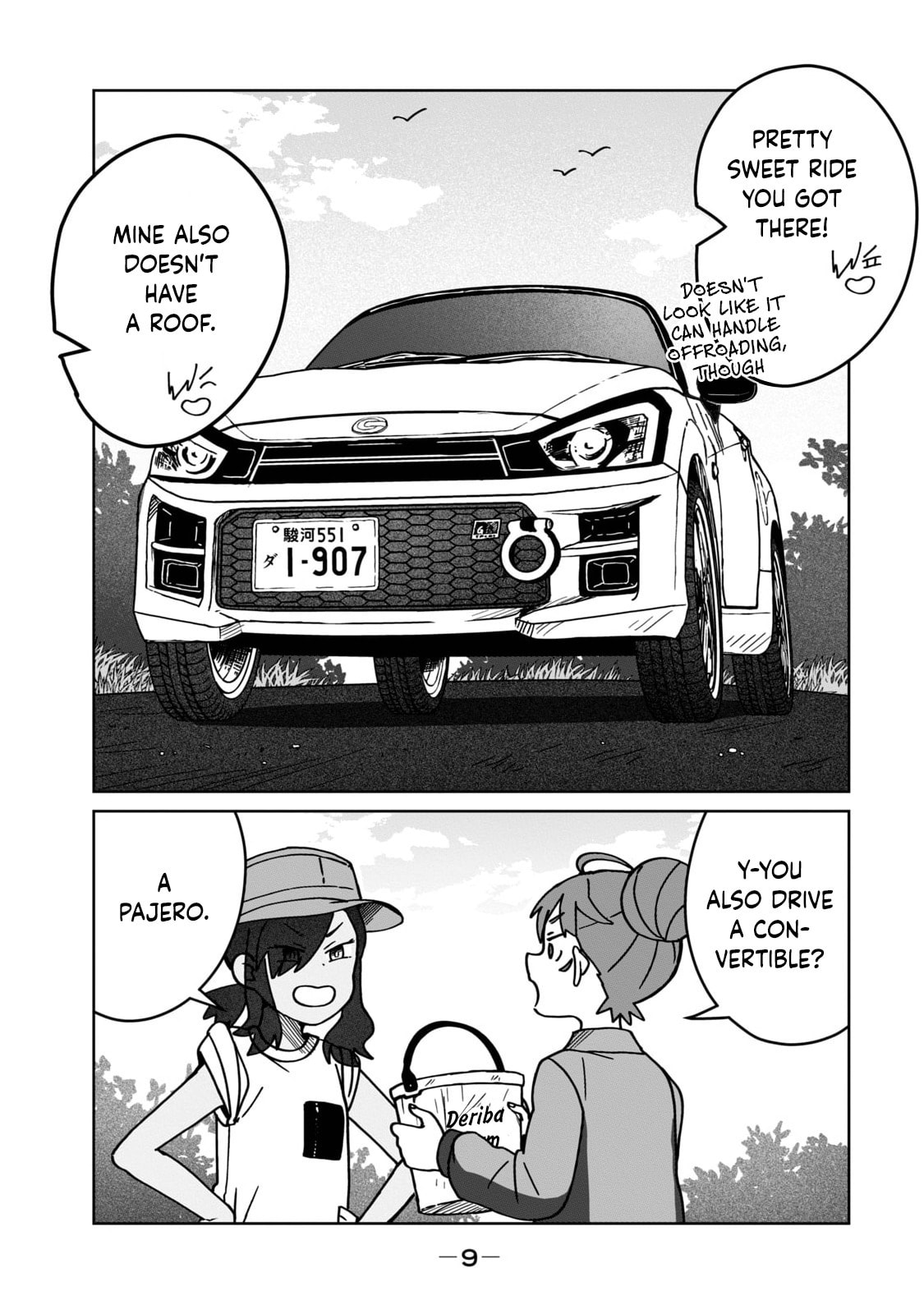Open Car Girls Chapter 9 page 9 - 