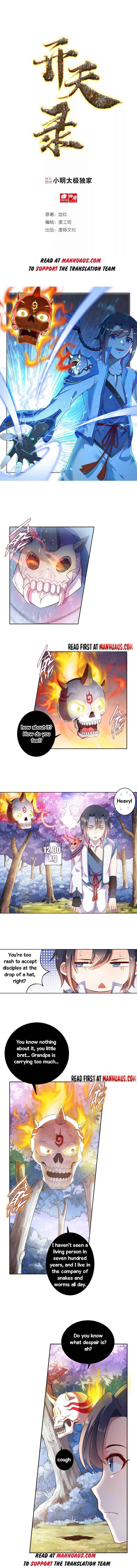 Opening Day Record (Colored) Chapter 10 page 1 - 