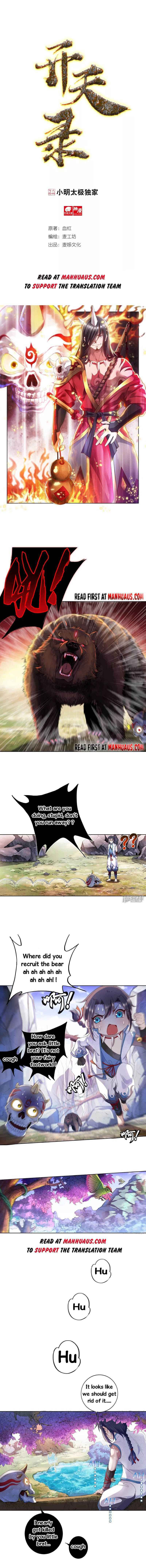 Opening Day Record (Colored) Chapter 9 page 1 - 