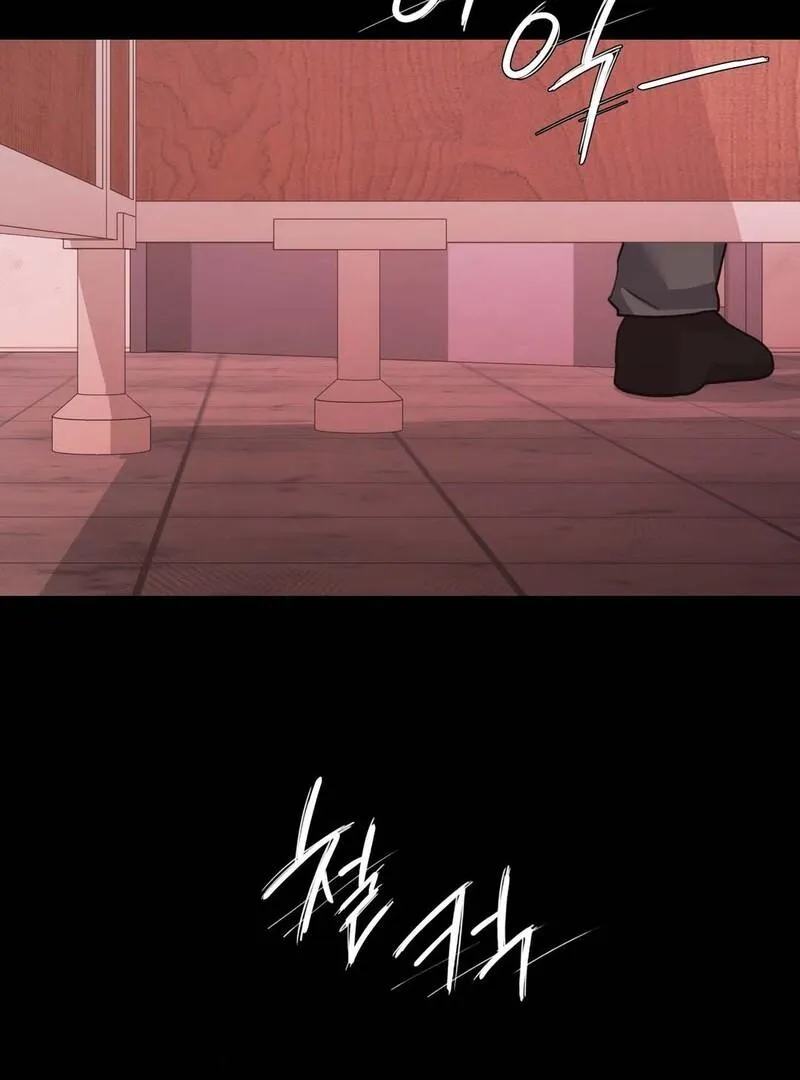 OpenTalk Chapter 28 page 115 - 