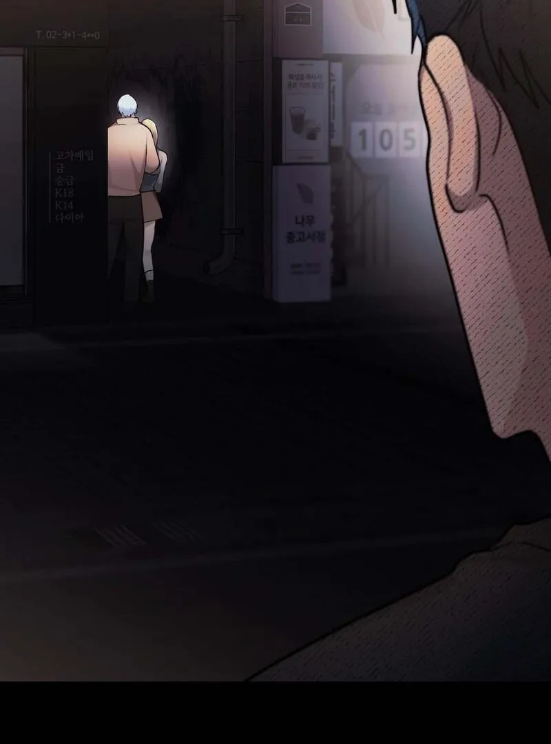 OpenTalk Chapter 29 page 19 - 