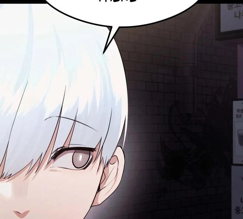OpenTalk Chapter 29 page 8 - 