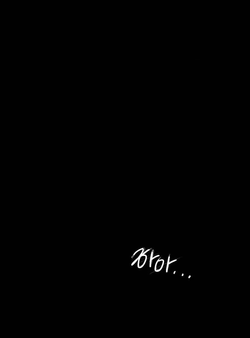 OpenTalk Chapter 29 page 92 - 