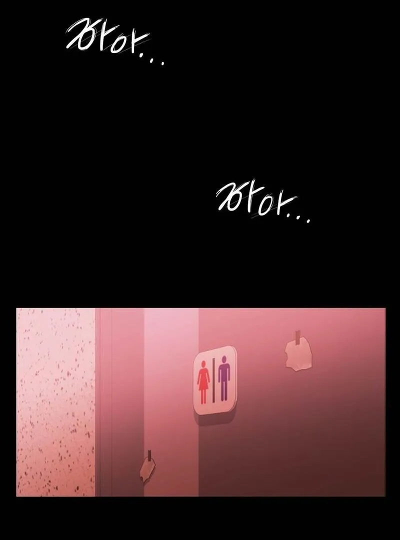 OpenTalk Chapter 29 page 93 - 