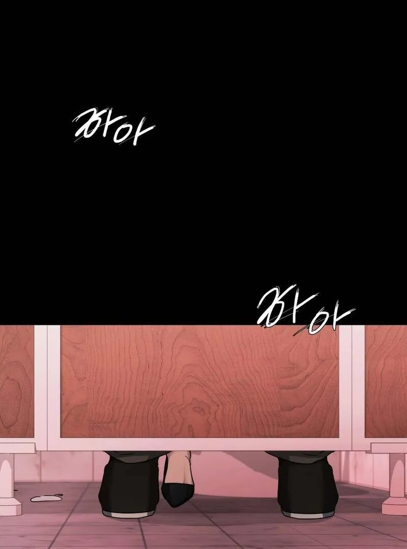 OpenTalk Chapter 29 page 94 - 