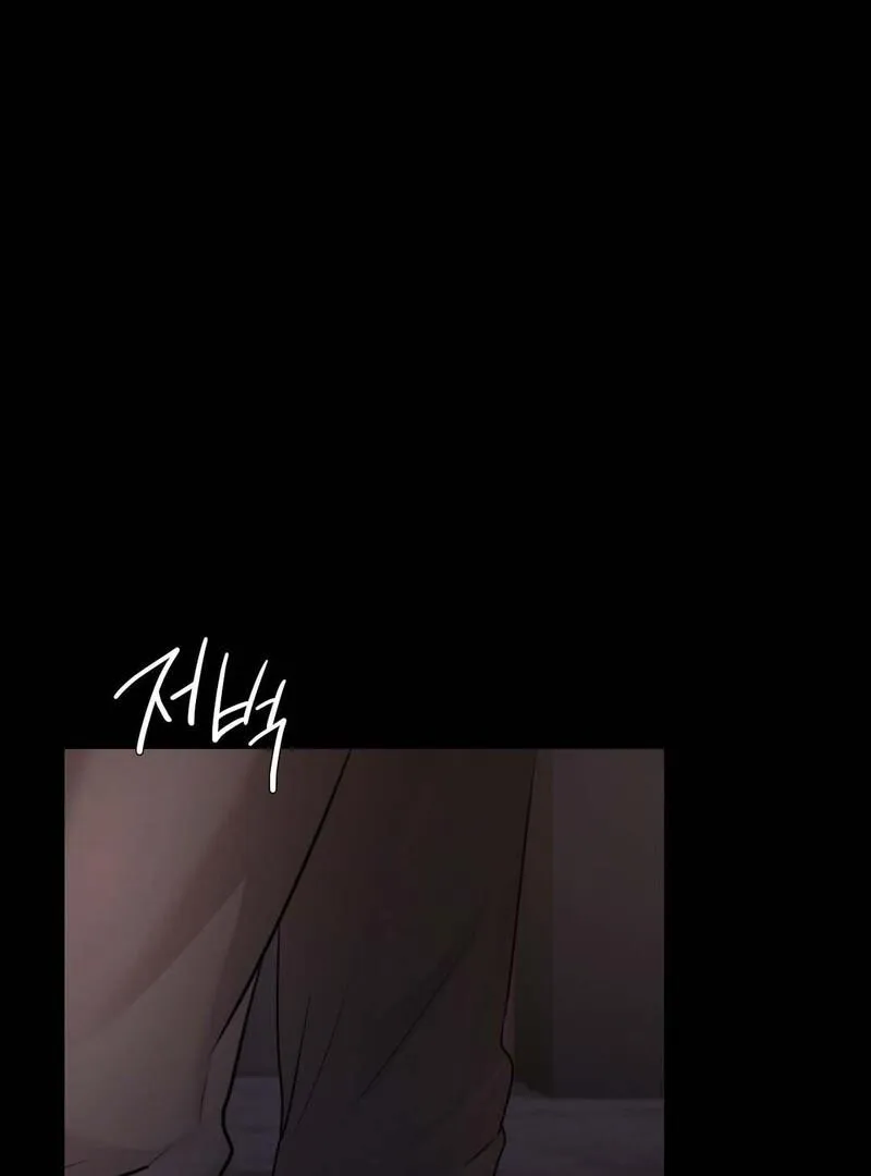 OpenTalk Chapter 30 page 120 - 