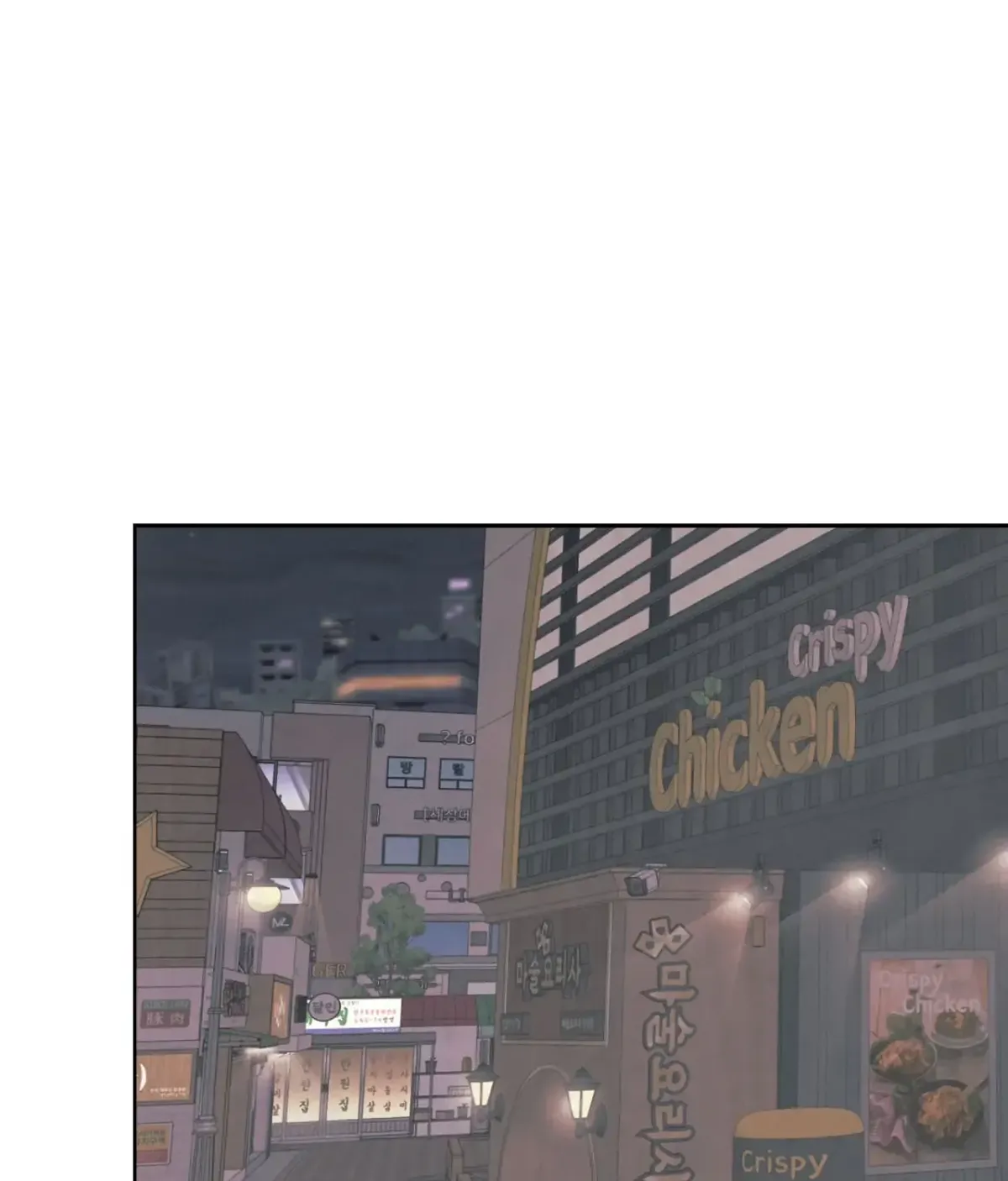 Operation Leo Chapter 1 page 3 - 