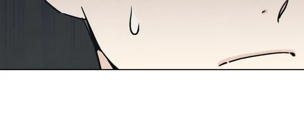 Operation Leo Chapter 1 page 43 - 