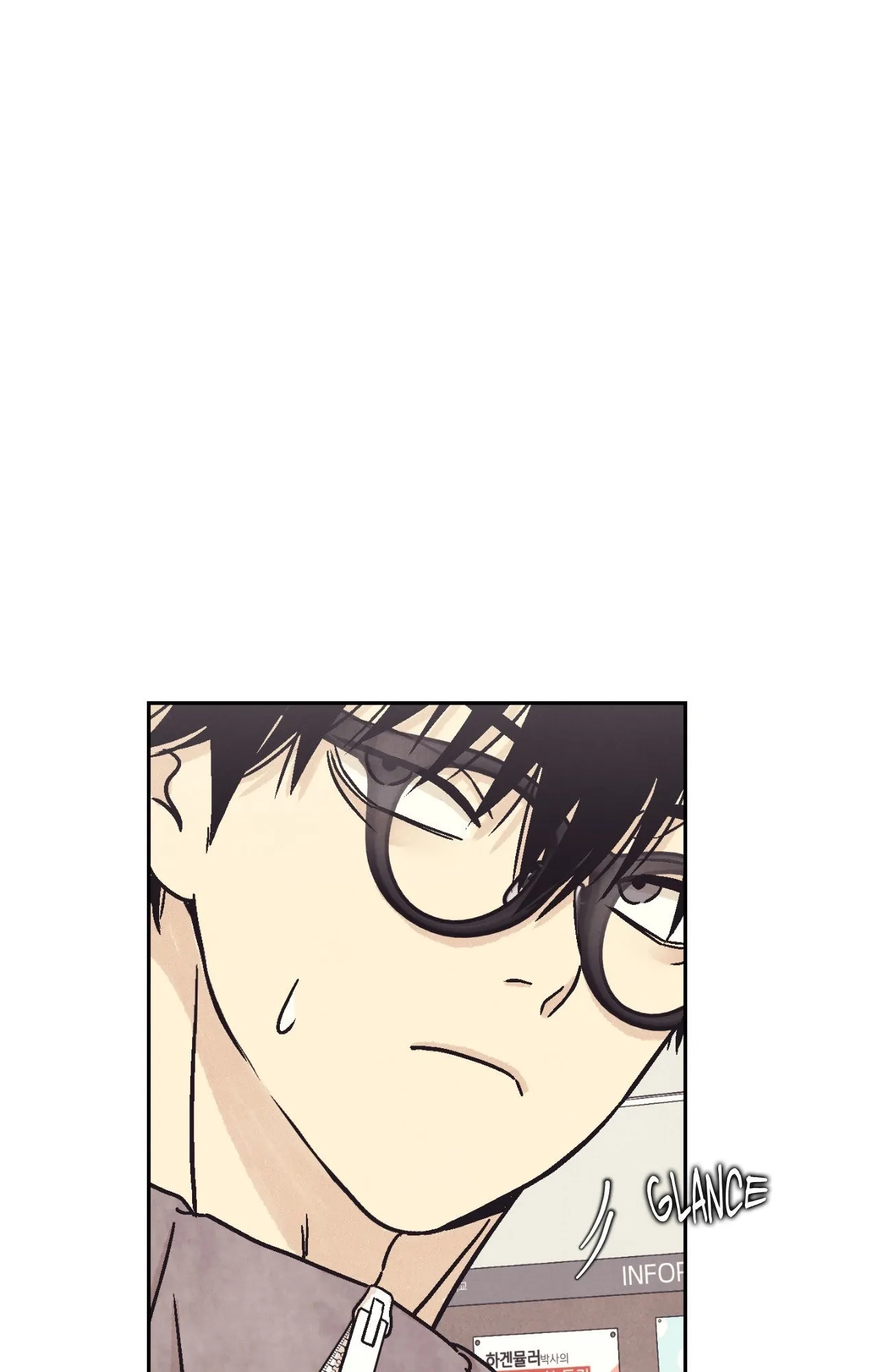 Operation Leo Chapter 17 page 2 - 