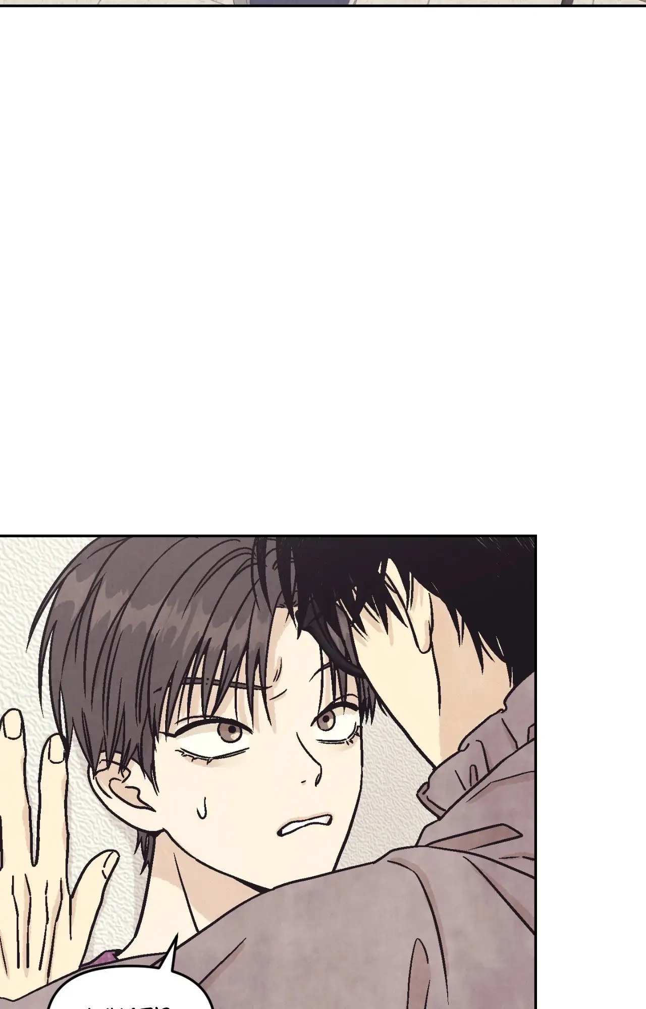 Operation Leo Chapter 17 page 12 - 
