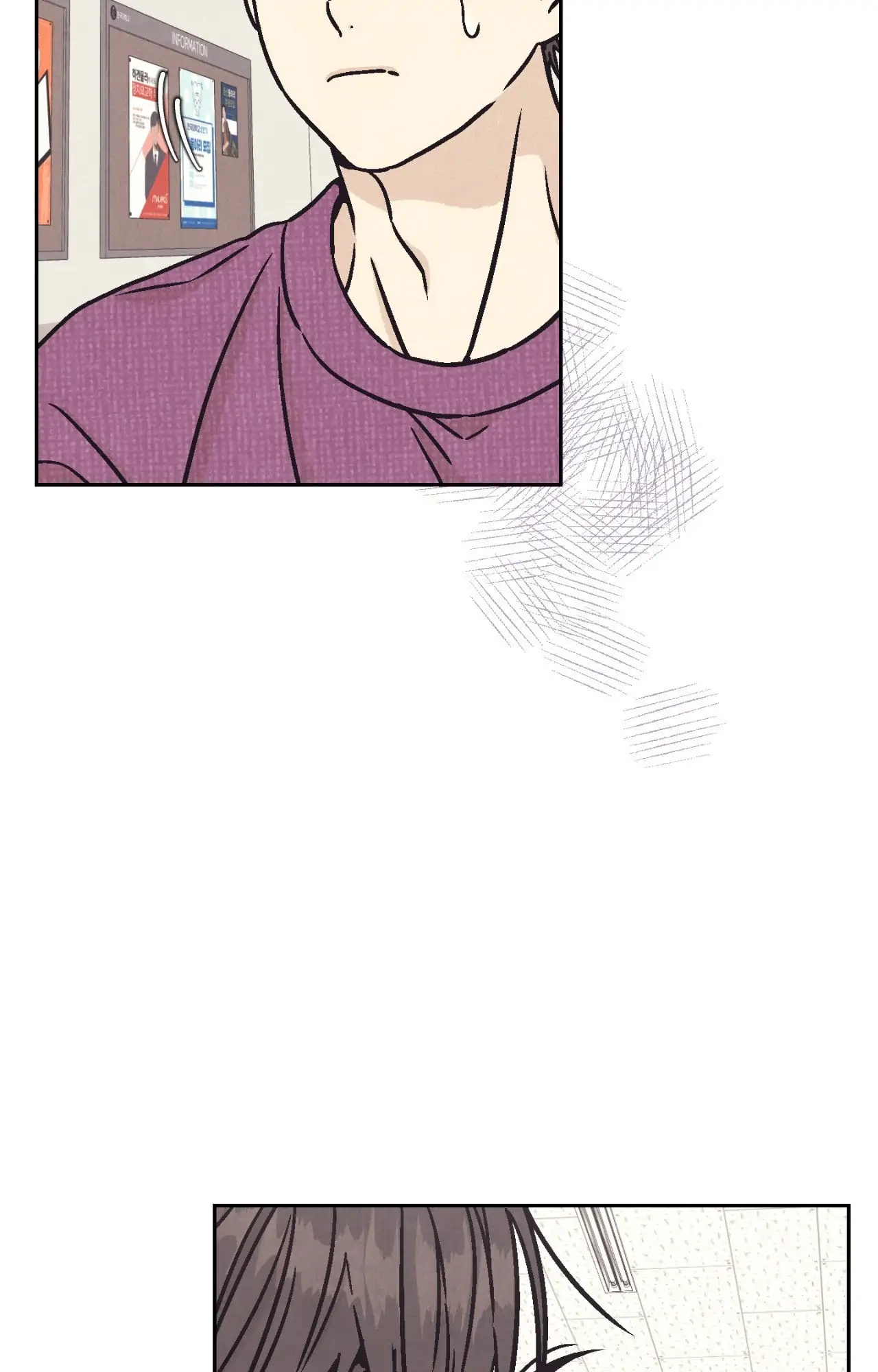 Operation Leo Chapter 17 page 6 - 