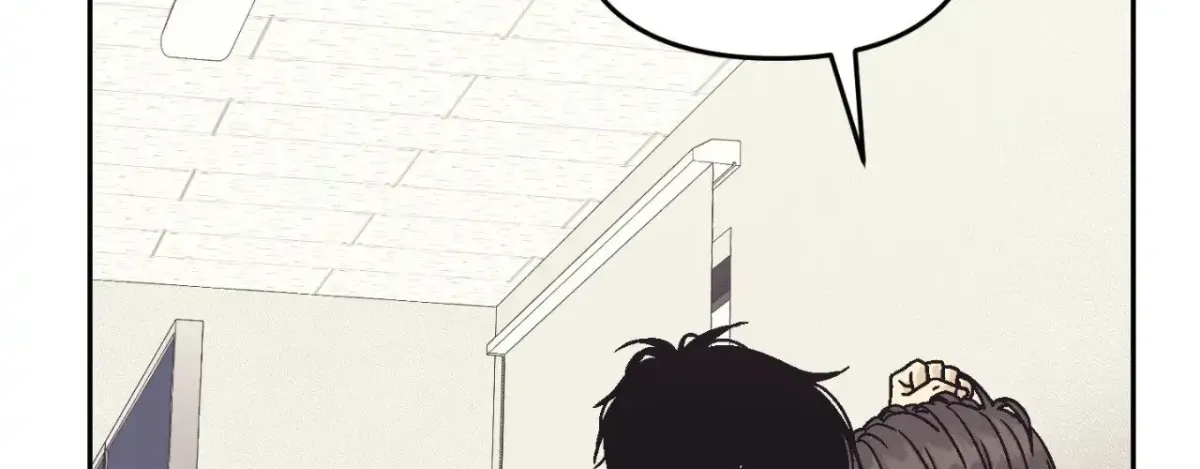 Operation Leo Chapter 18 page 14 - 