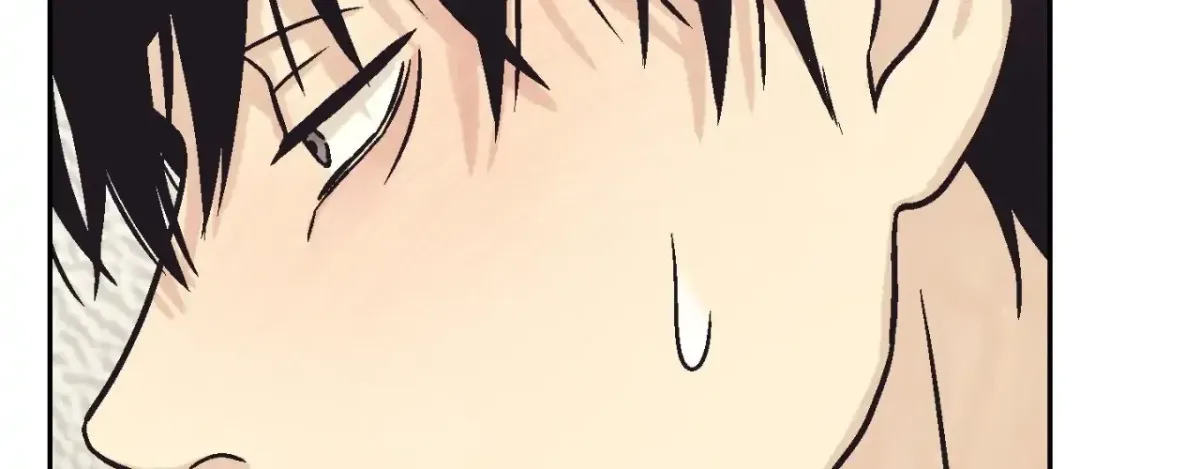 Operation Leo Chapter 18 page 38 - 